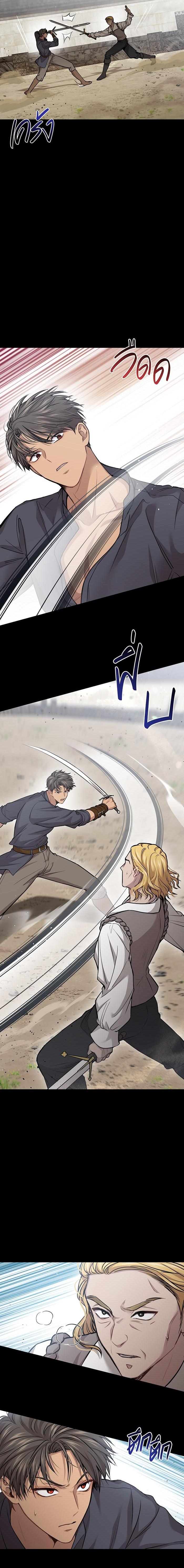 Manga-lc-com อ่านมังงะ อ่านการ์ตูน ออนไลน์ ฟรี ห้องนอนลับของเจ้าหญิงต้องสาป ตอนที่ 1 2 3 4 5 6 7 8 9 10 11 12 13 14 ฟรี ไม่มีโฆษณา Manga-lc - อ่าน มังงะ อ่าน การ์ตูน ออนไลน์ อ่านมังงะ ฟรี