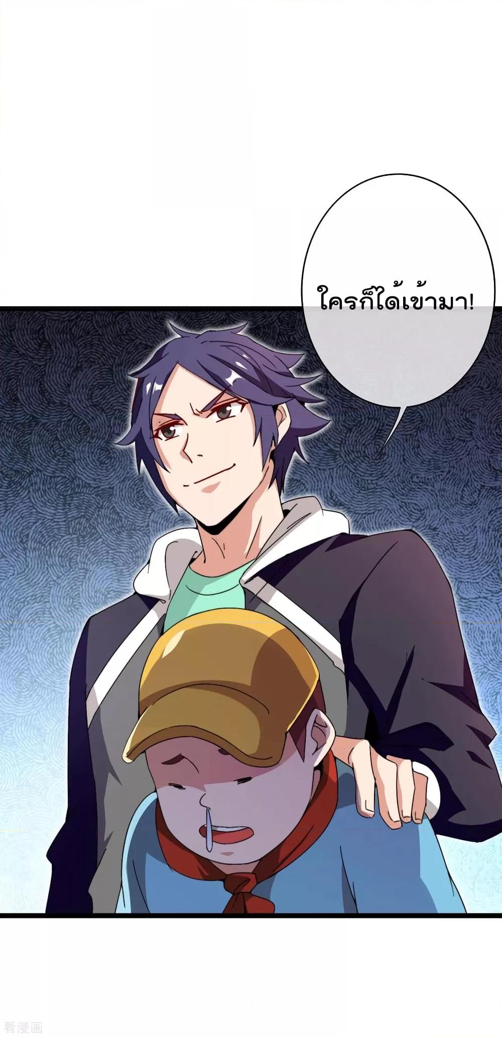 Manga-lc-com อ่านมังงะ อ่านการ์ตูน ออนไลน์ ฟรี I am The Richest in The World – ข้านี่แหละจะรวยที่สุดในโลก! ตอนที่ 1 2 3 4 5 6 7 8 9 10 11 12 13 14 ฟรี ไม่มีโฆษณา Manga-lc - อ่าน มังงะ อ่าน การ์ตูน ออนไลน์ อ่านมังงะ ฟรี
