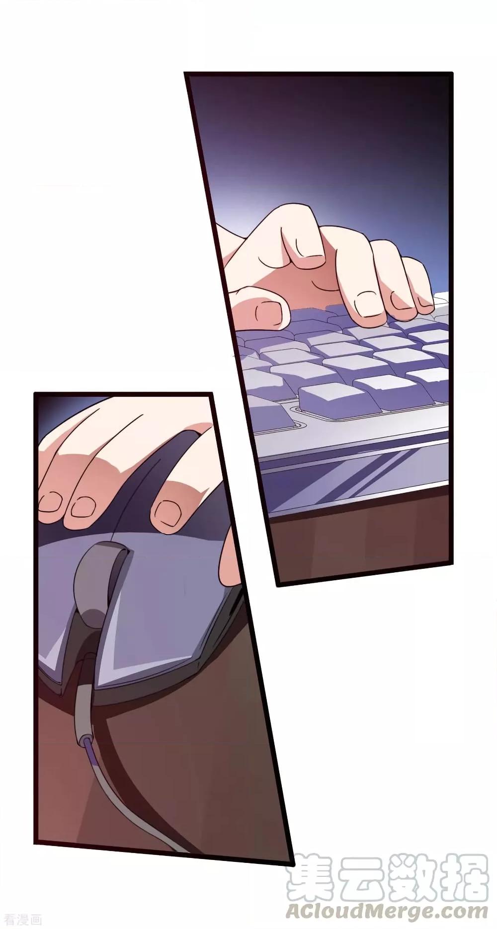 Manga-lc-com อ่านมังงะ อ่านการ์ตูน ออนไลน์ ฟรี I am The Richest in The World – ข้านี่แหละจะรวยที่สุดในโลก! ตอนที่ 1 2 3 4 5 6 7 8 9 10 11 12 13 14 ฟรี ไม่มีโฆษณา Manga-lc - อ่าน มังงะ อ่าน การ์ตูน ออนไลน์ อ่านมังงะ ฟรี