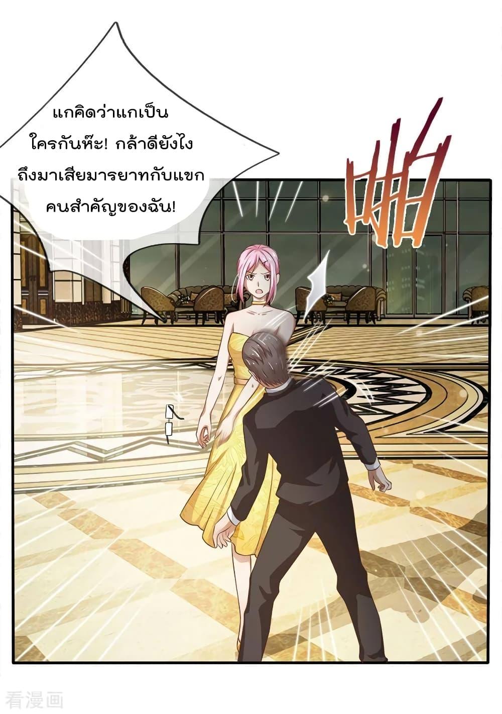 Manga-lc-com อ่านมังงะ อ่านการ์ตูน ออนไลน์ ฟรี I’mTheGreatI ตอนที่ 1 2 3 4 5 6 7 8 9 10 11 12 13 14 ฟรี ไม่มีโฆษณา Manga-lc - อ่าน มังงะ อ่าน การ์ตูน ออนไลน์ อ่านมังงะ ฟรี