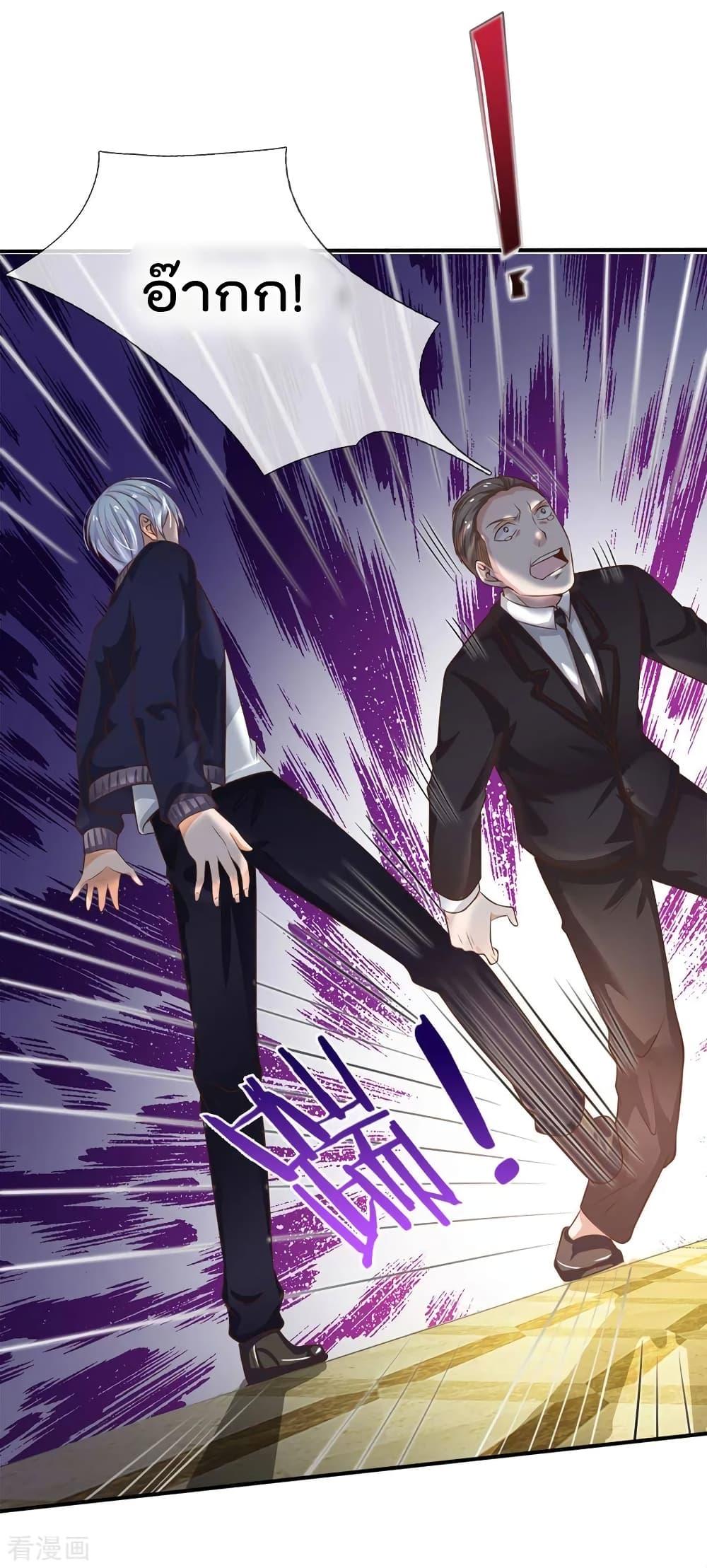 Manga-lc-com อ่านมังงะ อ่านการ์ตูน ออนไลน์ ฟรี I’mTheGreatI ตอนที่ 1 2 3 4 5 6 7 8 9 10 11 12 13 14 ฟรี ไม่มีโฆษณา Manga-lc - อ่าน มังงะ อ่าน การ์ตูน ออนไลน์ อ่านมังงะ ฟรี