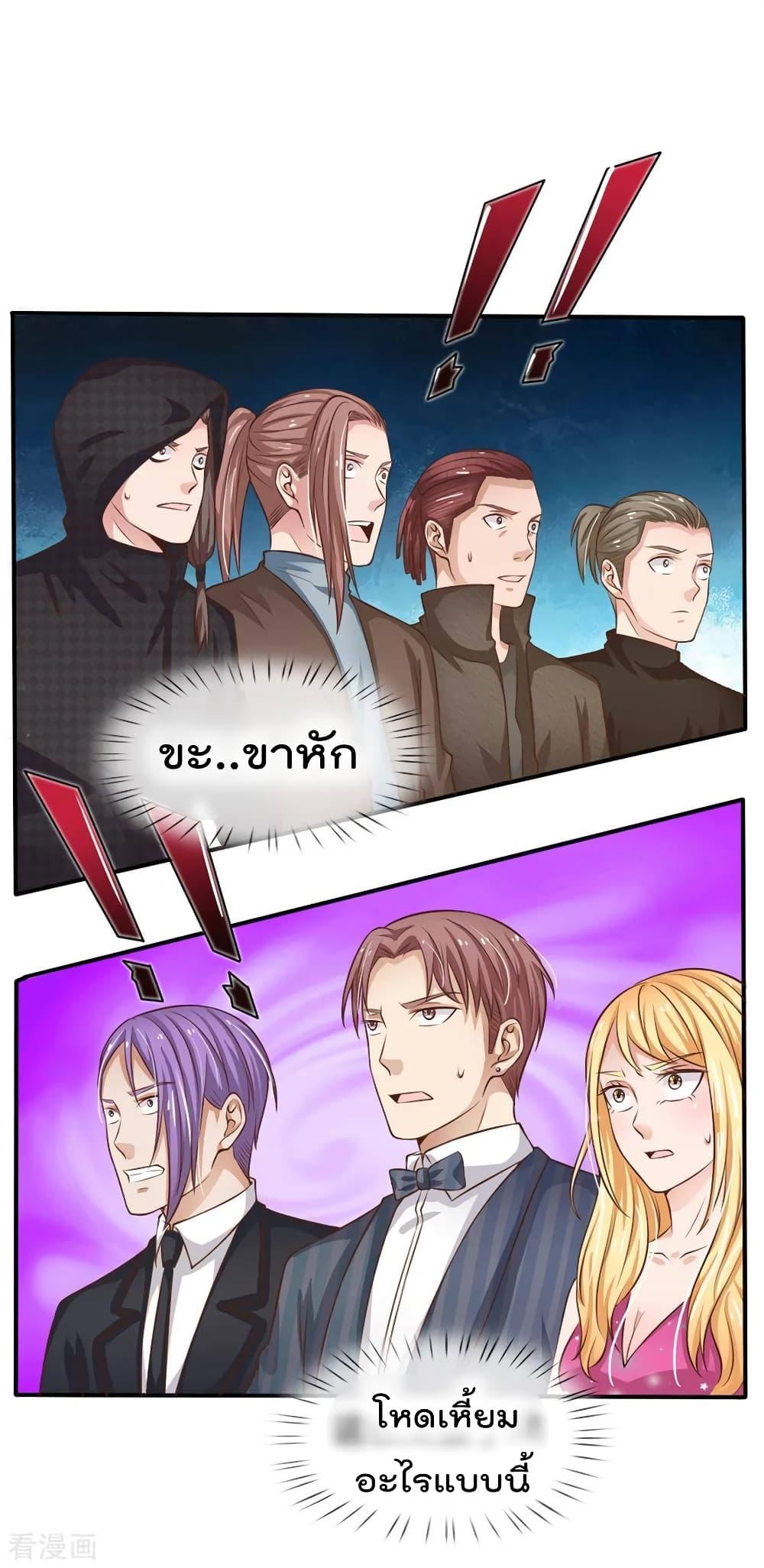 Manga-lc-com อ่านมังงะ อ่านการ์ตูน ออนไลน์ ฟรี I’mTheGreatI ตอนที่ 1 2 3 4 5 6 7 8 9 10 11 12 13 14 ฟรี ไม่มีโฆษณา Manga-lc - อ่าน มังงะ อ่าน การ์ตูน ออนไลน์ อ่านมังงะ ฟรี