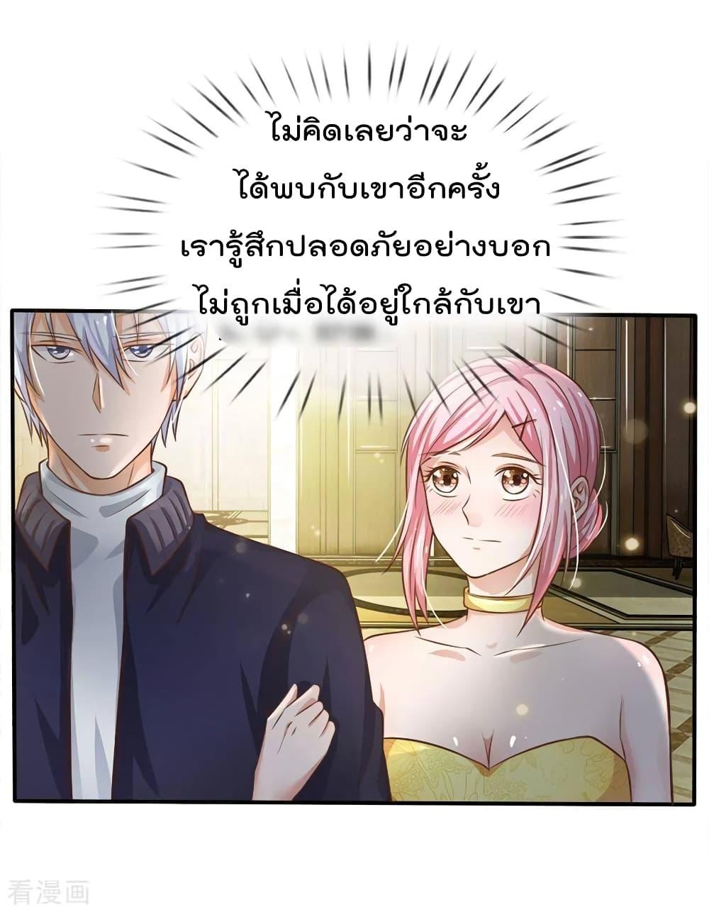 Manga-lc-com อ่านมังงะ อ่านการ์ตูน ออนไลน์ ฟรี I’mTheGreatI ตอนที่ 1 2 3 4 5 6 7 8 9 10 11 12 13 14 ฟรี ไม่มีโฆษณา Manga-lc - อ่าน มังงะ อ่าน การ์ตูน ออนไลน์ อ่านมังงะ ฟรี