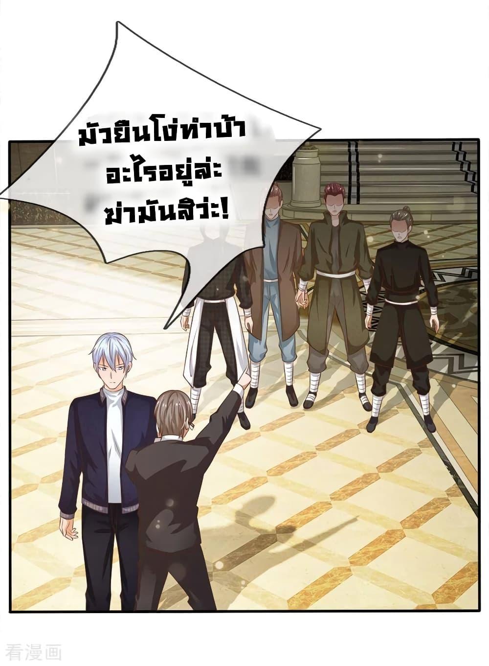 Manga-lc-com อ่านมังงะ อ่านการ์ตูน ออนไลน์ ฟรี I’mTheGreatI ตอนที่ 1 2 3 4 5 6 7 8 9 10 11 12 13 14 ฟรี ไม่มีโฆษณา Manga-lc - อ่าน มังงะ อ่าน การ์ตูน ออนไลน์ อ่านมังงะ ฟรี