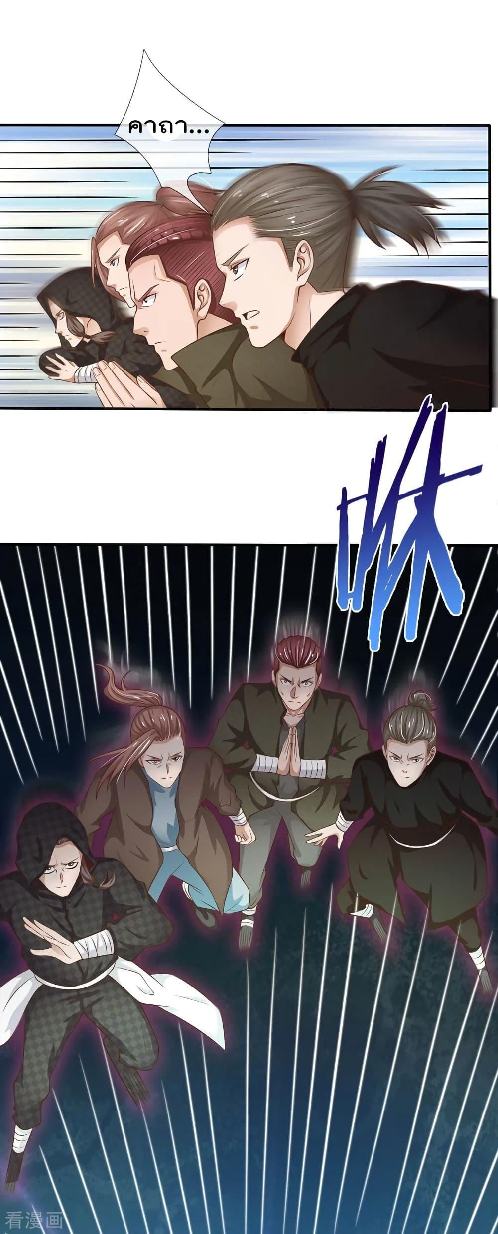 Manga-lc-com อ่านมังงะ อ่านการ์ตูน ออนไลน์ ฟรี I’mTheGreatI ตอนที่ 1 2 3 4 5 6 7 8 9 10 11 12 13 14 ฟรี ไม่มีโฆษณา Manga-lc - อ่าน มังงะ อ่าน การ์ตูน ออนไลน์ อ่านมังงะ ฟรี