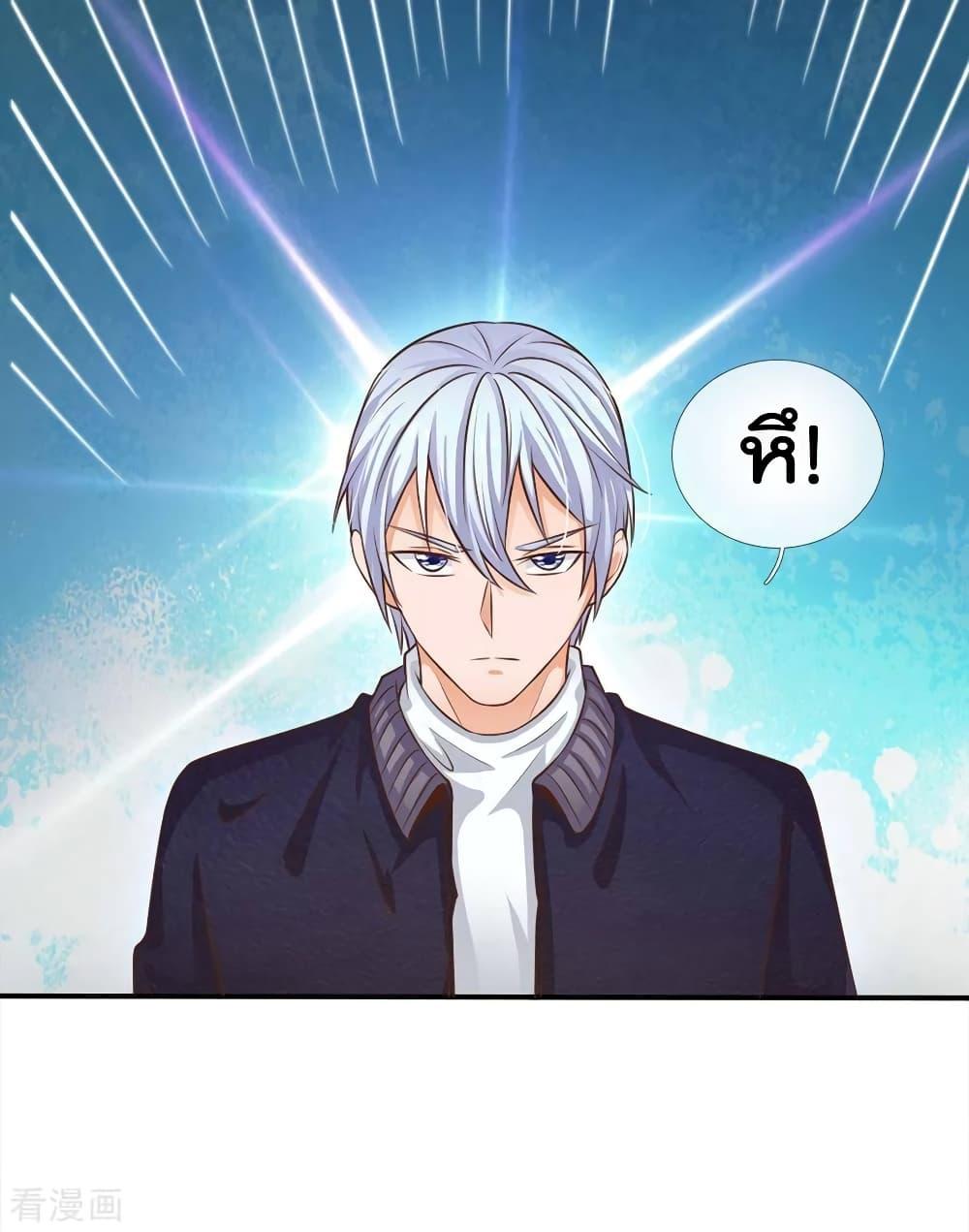 Manga-lc-com อ่านมังงะ อ่านการ์ตูน ออนไลน์ ฟรี I’mTheGreatI ตอนที่ 1 2 3 4 5 6 7 8 9 10 11 12 13 14 ฟรี ไม่มีโฆษณา Manga-lc - อ่าน มังงะ อ่าน การ์ตูน ออนไลน์ อ่านมังงะ ฟรี