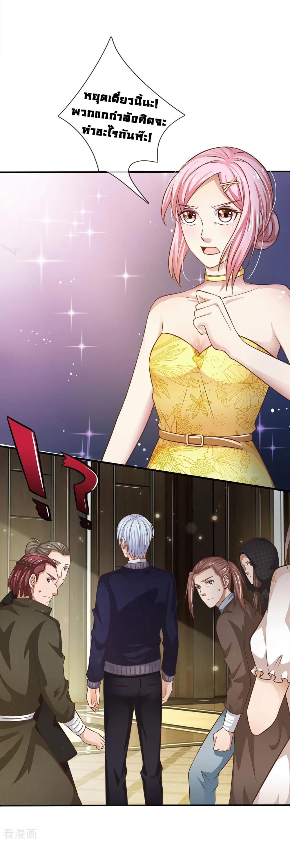 Manga-lc-com อ่านมังงะ อ่านการ์ตูน ออนไลน์ ฟรี I’mTheGreatI ตอนที่ 1 2 3 4 5 6 7 8 9 10 11 12 13 14 ฟรี ไม่มีโฆษณา Manga-lc - อ่าน มังงะ อ่าน การ์ตูน ออนไลน์ อ่านมังงะ ฟรี