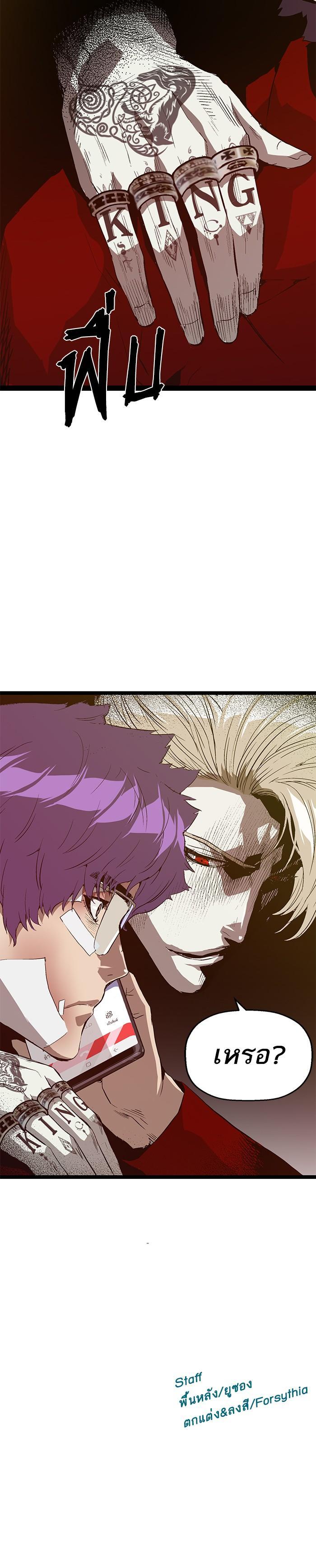 Manga-lc-com อ่านมังงะ อ่านการ์ตูน ออนไลน์ ฟรี Weak Hero ตอนที่ 1 2 3 4 5 6 7 8 9 10 11 12 13 14 ฟรี ไม่มีโฆษณา Manga-lc - อ่าน มังงะ อ่าน การ์ตูน ออนไลน์ อ่านมังงะ ฟรี