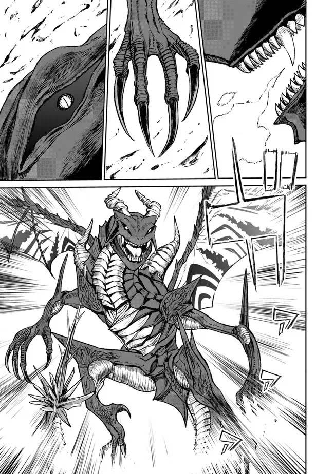 Manga-lc-com อ่านมังงะ อ่านการ์ตูน ออนไลน์ ฟรี Tsuihou Majutsushi no Sono Go – Shintenchi de Hajimeru Slow Life ตอนที่ 1 2 3 4 5 6 7 8 9 10 11 12 13 14 ฟรี ไม่มีโฆษณา Manga-lc - อ่าน มังงะ อ่าน การ์ตูน ออนไลน์ อ่านมังงะ ฟรี