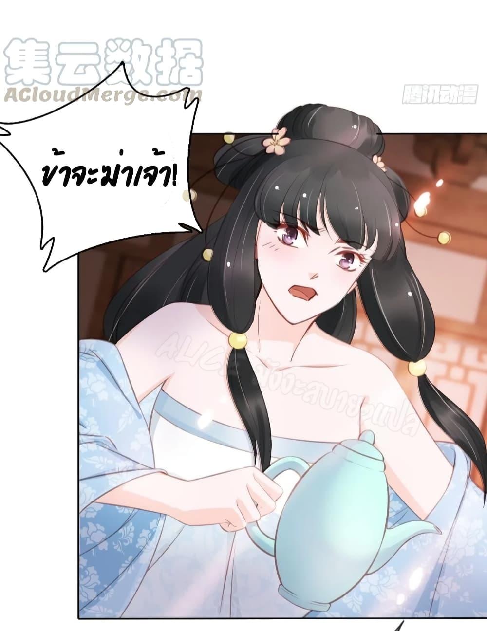 Manga-lc-com อ่านมังงะ อ่านการ์ตูน ออนไลน์ ฟรี SheBecamethe ตอนที่ 1 2 3 4 5 6 7 8 9 10 11 12 13 14 ฟรี ไม่มีโฆษณา Manga-lc - อ่าน มังงะ อ่าน การ์ตูน ออนไลน์ อ่านมังงะ ฟรี