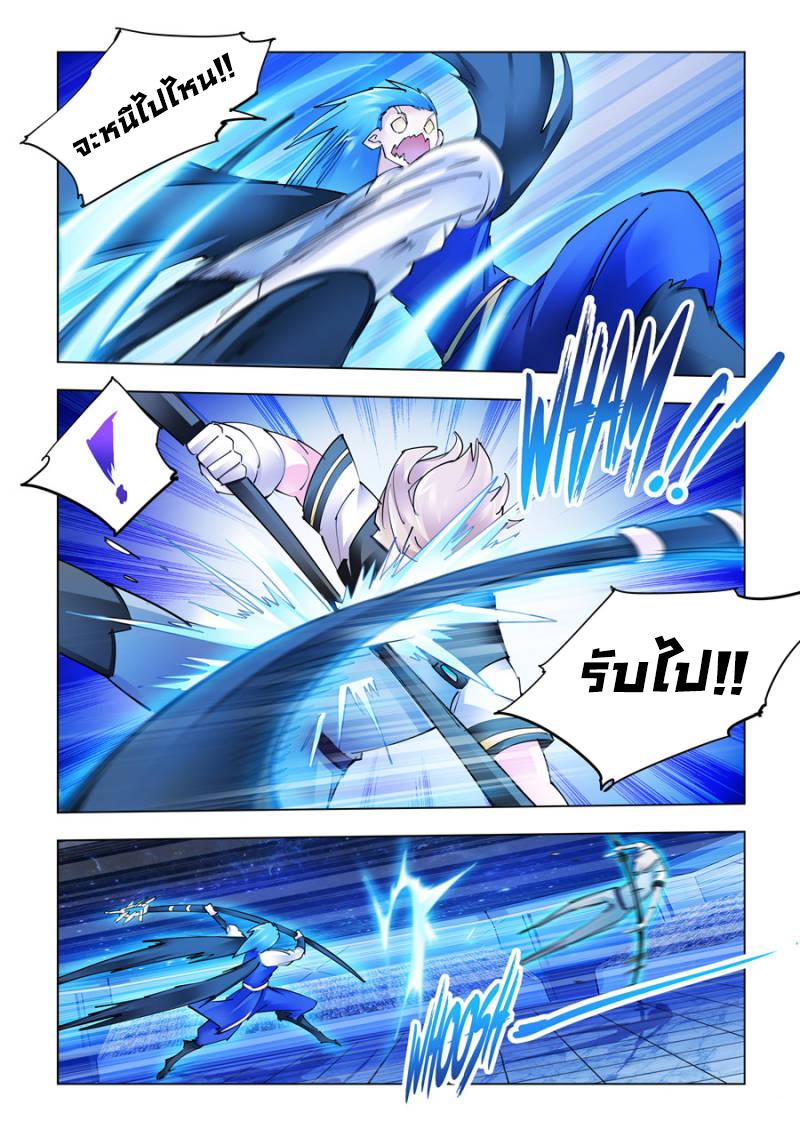 Manga-lc-com อ่านมังงะ อ่านการ์ตูน ออนไลน์ ฟรี Battle Frenzy ตอนที่ 1 2 3 4 5 6 7 8 9 10 11 12 13 14 ฟรี ไม่มีโฆษณา Manga-lc - อ่าน มังงะ อ่าน การ์ตูน ออนไลน์ อ่านมังงะ ฟรี