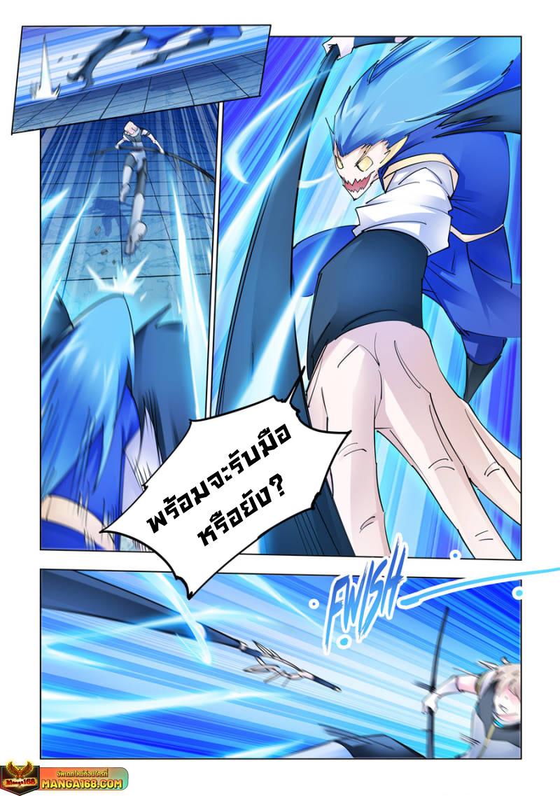 Manga-lc-com อ่านมังงะ อ่านการ์ตูน ออนไลน์ ฟรี Battle Frenzy ตอนที่ 1 2 3 4 5 6 7 8 9 10 11 12 13 14 ฟรี ไม่มีโฆษณา Manga-lc - อ่าน มังงะ อ่าน การ์ตูน ออนไลน์ อ่านมังงะ ฟรี