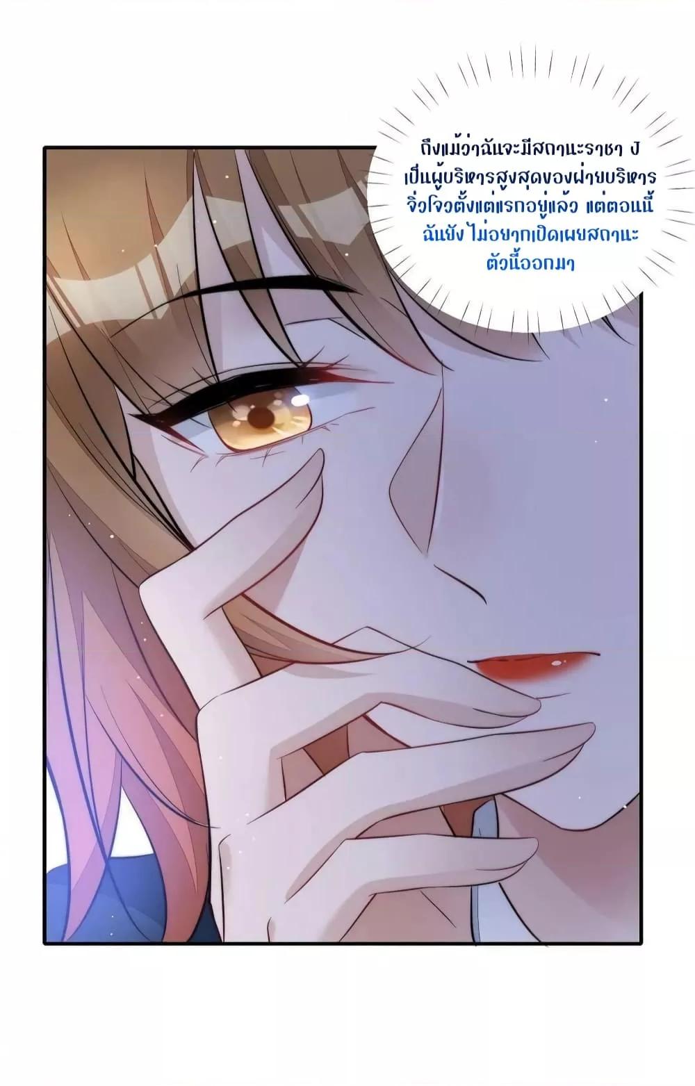 Manga-lc-com อ่านมังงะ อ่านการ์ตูน ออนไลน์ ฟรี Madam,SheHas ตอนที่ 1 2 3 4 5 6 7 8 9 10 11 12 13 14 ฟรี ไม่มีโฆษณา Manga-lc - อ่าน มังงะ อ่าน การ์ตูน ออนไลน์ อ่านมังงะ ฟรี