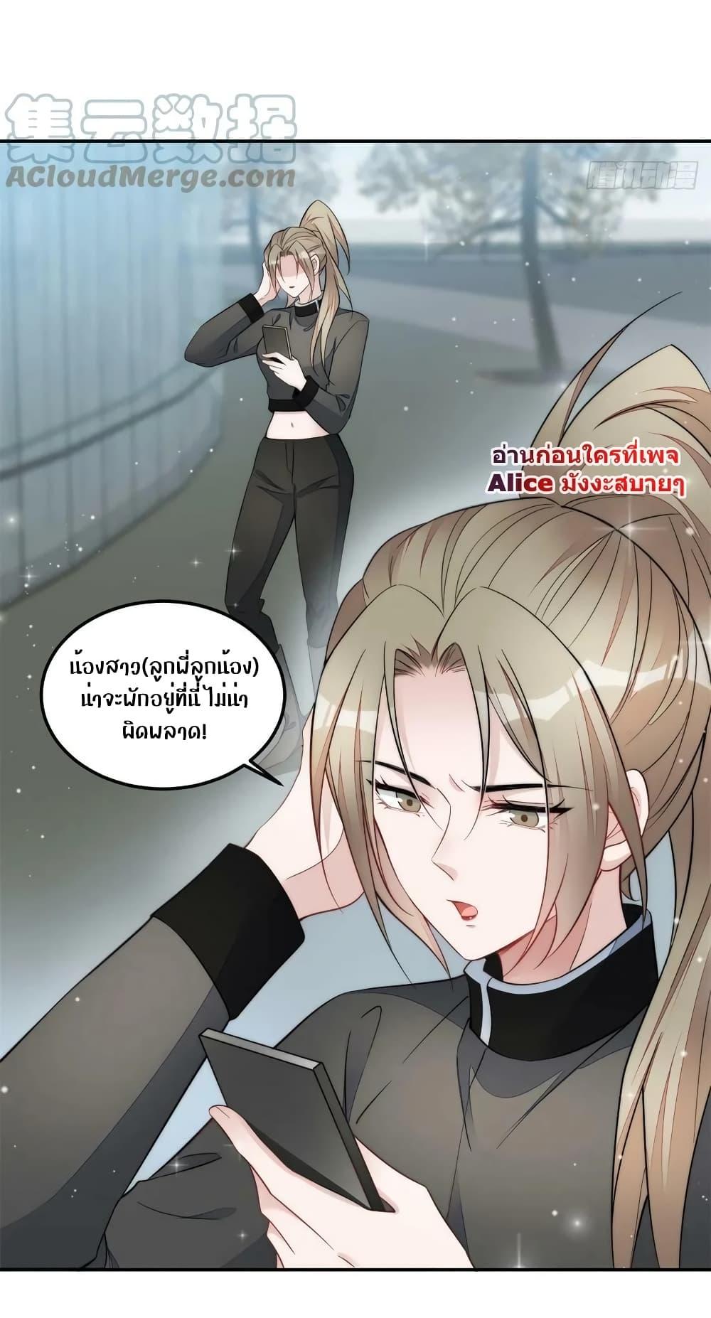 Manga-lc-com อ่านมังงะ อ่านการ์ตูน ออนไลน์ ฟรี Madam,SheHas ตอนที่ 1 2 3 4 5 6 7 8 9 10 11 12 13 14 ฟรี ไม่มีโฆษณา Manga-lc - อ่าน มังงะ อ่าน การ์ตูน ออนไลน์ อ่านมังงะ ฟรี