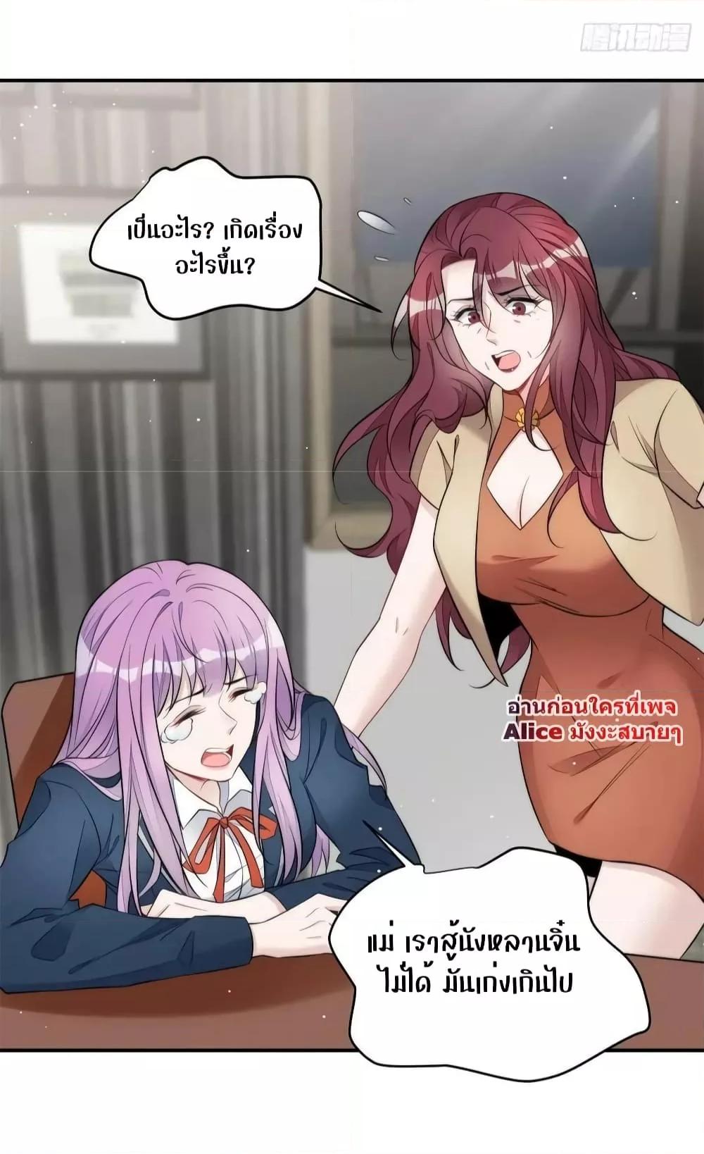 Manga-lc-com อ่านมังงะ อ่านการ์ตูน ออนไลน์ ฟรี Madam,SheHas ตอนที่ 1 2 3 4 5 6 7 8 9 10 11 12 13 14 ฟรี ไม่มีโฆษณา Manga-lc - อ่าน มังงะ อ่าน การ์ตูน ออนไลน์ อ่านมังงะ ฟรี
