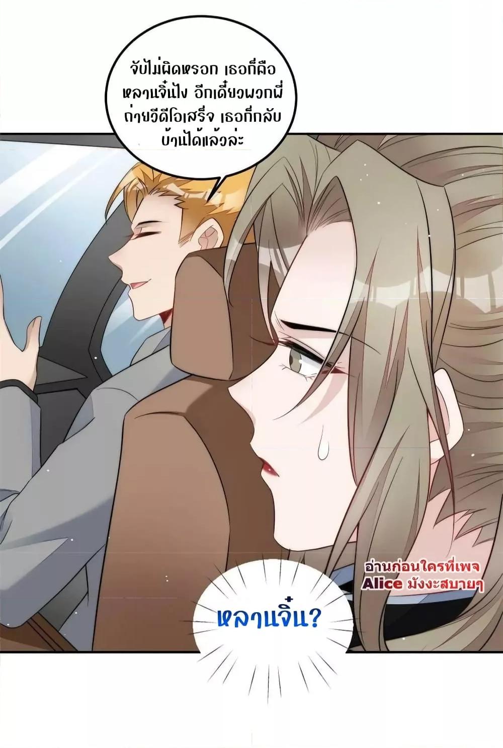 Manga-lc-com อ่านมังงะ อ่านการ์ตูน ออนไลน์ ฟรี Madam,SheHas ตอนที่ 1 2 3 4 5 6 7 8 9 10 11 12 13 14 ฟรี ไม่มีโฆษณา Manga-lc - อ่าน มังงะ อ่าน การ์ตูน ออนไลน์ อ่านมังงะ ฟรี