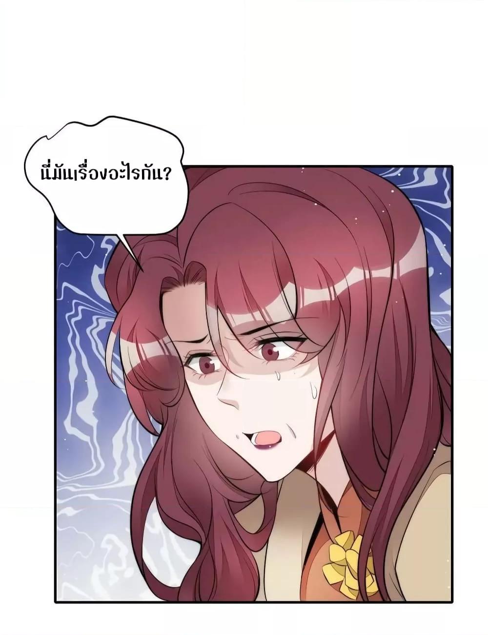 Manga-lc-com อ่านมังงะ อ่านการ์ตูน ออนไลน์ ฟรี Madam,SheHas ตอนที่ 1 2 3 4 5 6 7 8 9 10 11 12 13 14 ฟรี ไม่มีโฆษณา Manga-lc - อ่าน มังงะ อ่าน การ์ตูน ออนไลน์ อ่านมังงะ ฟรี