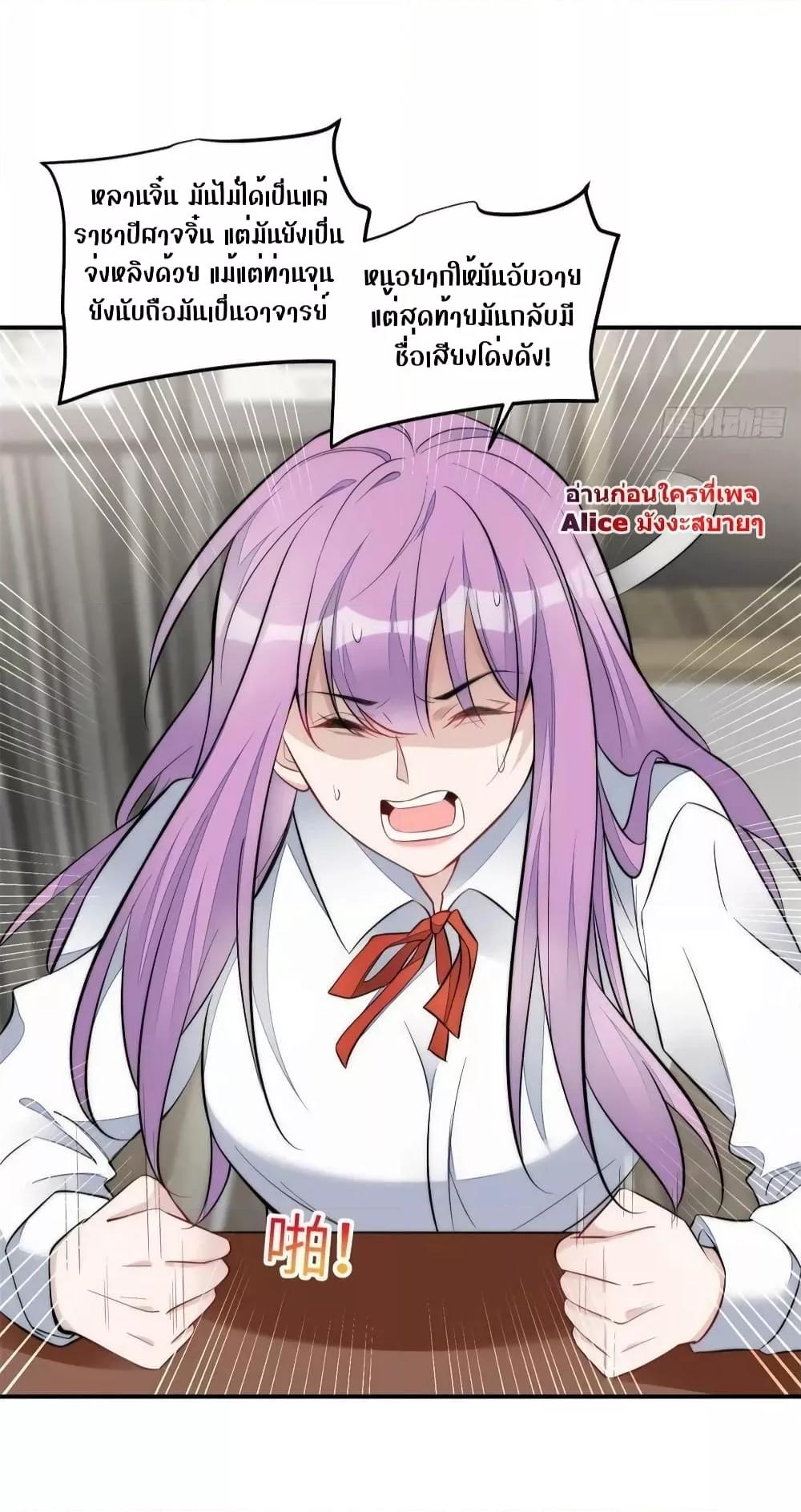 Manga-lc-com อ่านมังงะ อ่านการ์ตูน ออนไลน์ ฟรี Madam,SheHas ตอนที่ 1 2 3 4 5 6 7 8 9 10 11 12 13 14 ฟรี ไม่มีโฆษณา Manga-lc - อ่าน มังงะ อ่าน การ์ตูน ออนไลน์ อ่านมังงะ ฟรี