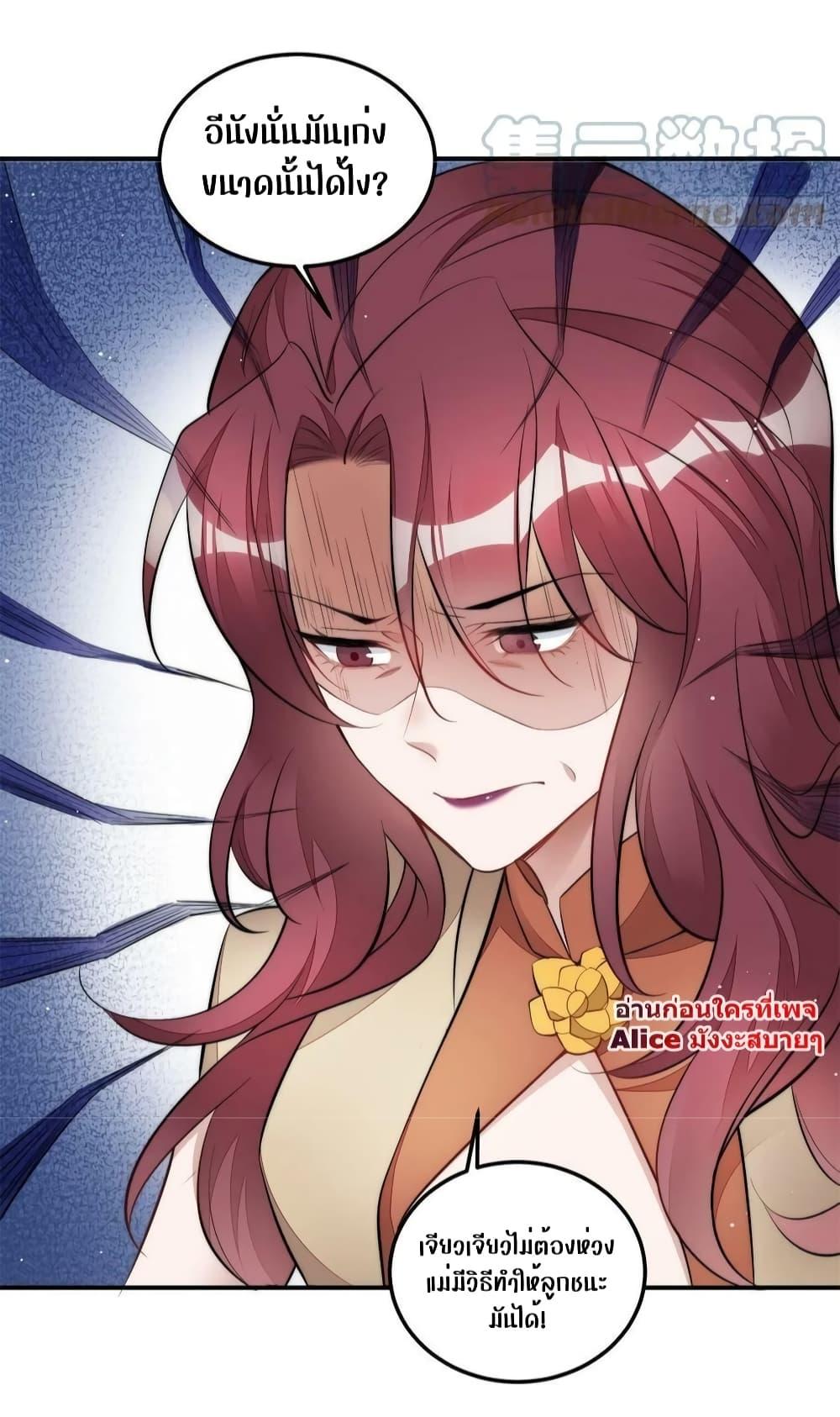 Manga-lc-com อ่านมังงะ อ่านการ์ตูน ออนไลน์ ฟรี Madam,SheHas ตอนที่ 1 2 3 4 5 6 7 8 9 10 11 12 13 14 ฟรี ไม่มีโฆษณา Manga-lc - อ่าน มังงะ อ่าน การ์ตูน ออนไลน์ อ่านมังงะ ฟรี