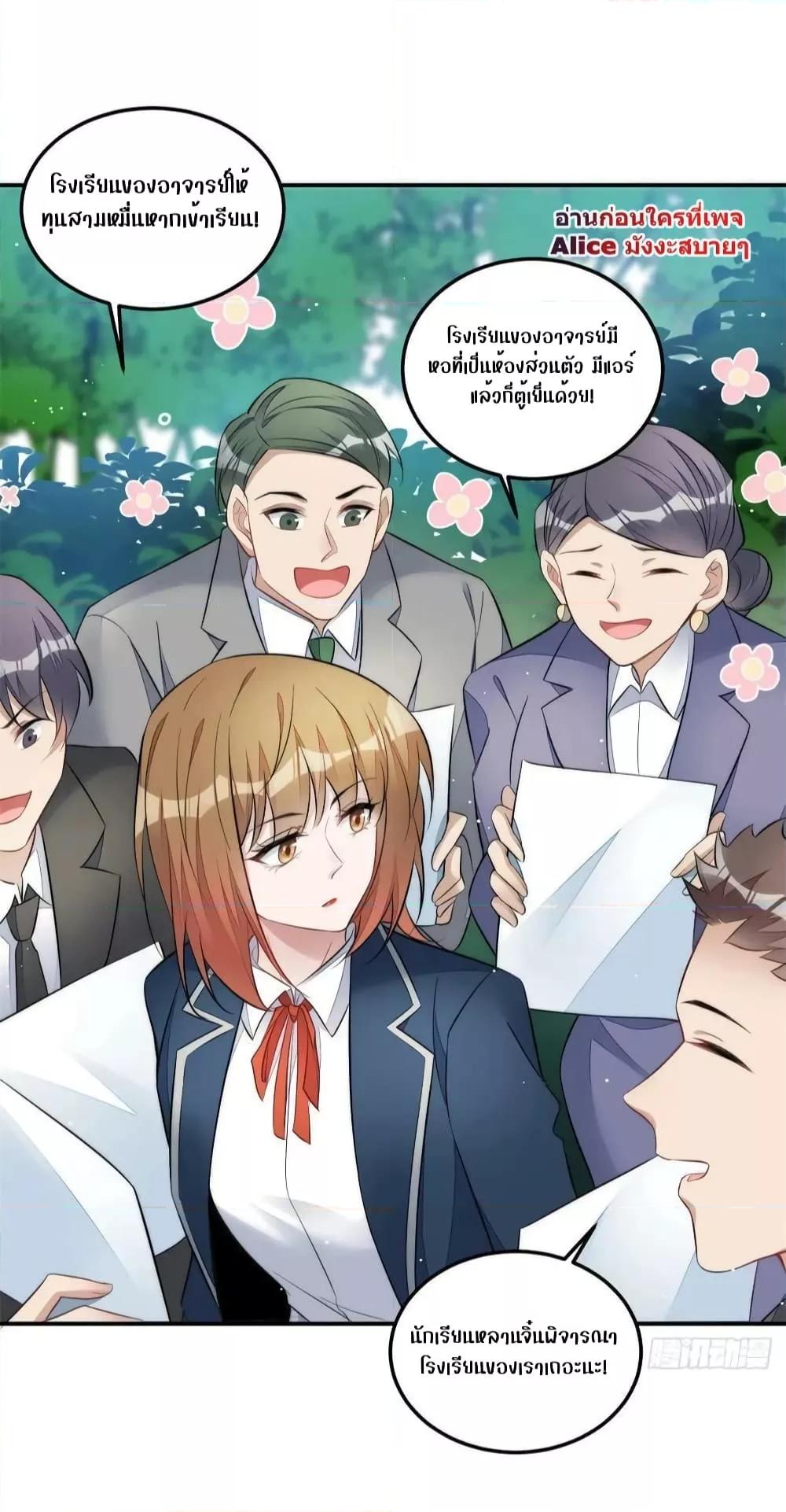 Manga-lc-com อ่านมังงะ อ่านการ์ตูน ออนไลน์ ฟรี Madam,SheHas ตอนที่ 1 2 3 4 5 6 7 8 9 10 11 12 13 14 ฟรี ไม่มีโฆษณา Manga-lc - อ่าน มังงะ อ่าน การ์ตูน ออนไลน์ อ่านมังงะ ฟรี