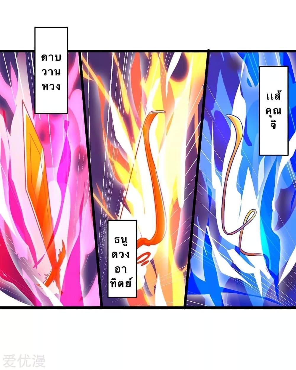 Manga-lc-com อ่านมังงะ อ่านการ์ตูน ออนไลน์ ฟรี Strongest Leveling ตอนที่ 1 2 3 4 5 6 7 8 9 10 11 12 13 14 ฟรี ไม่มีโฆษณา Manga-lc - อ่าน มังงะ อ่าน การ์ตูน ออนไลน์ อ่านมังงะ ฟรี