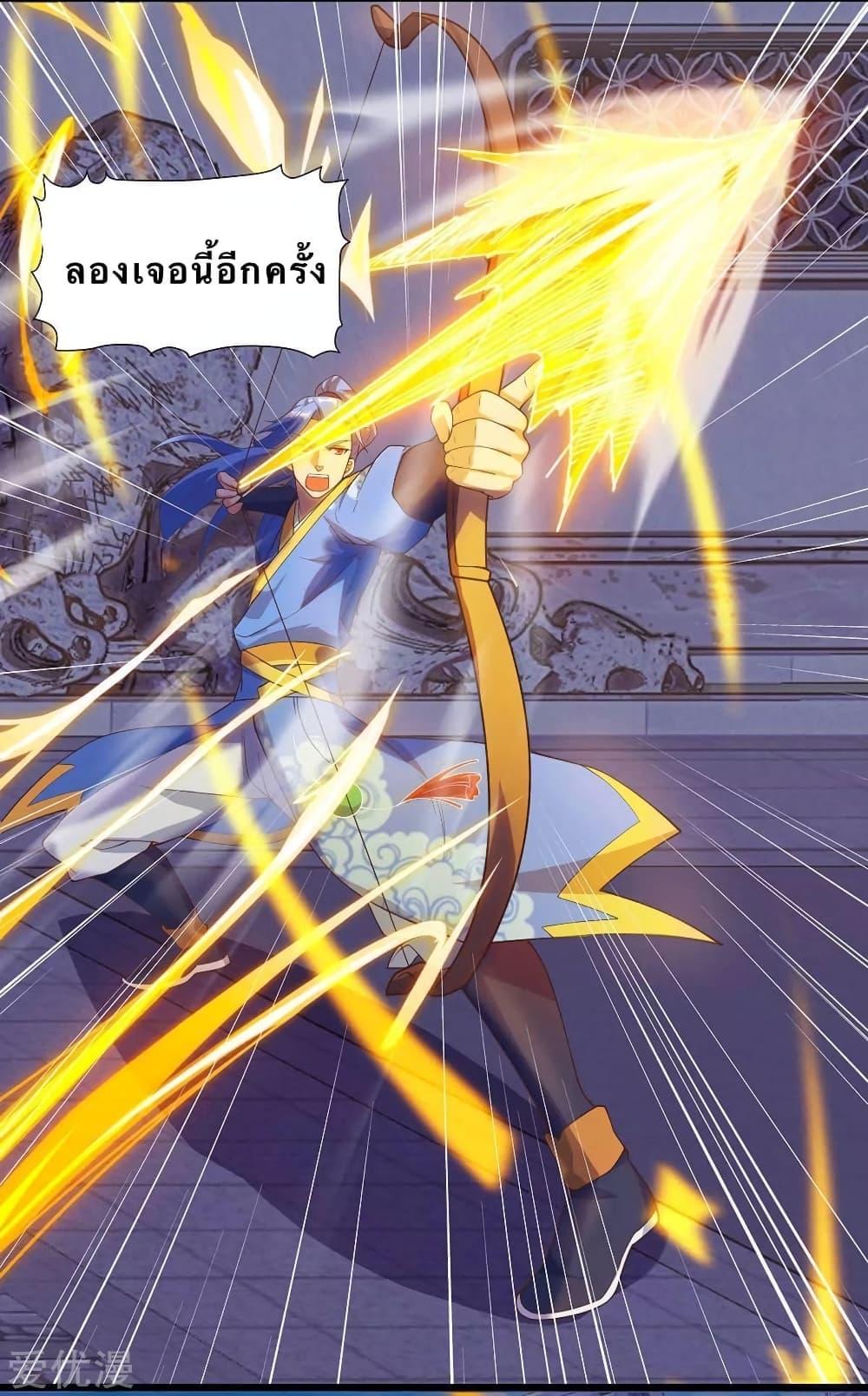Manga-lc-com อ่านมังงะ อ่านการ์ตูน ออนไลน์ ฟรี Strongest Leveling ตอนที่ 1 2 3 4 5 6 7 8 9 10 11 12 13 14 ฟรี ไม่มีโฆษณา Manga-lc - อ่าน มังงะ อ่าน การ์ตูน ออนไลน์ อ่านมังงะ ฟรี