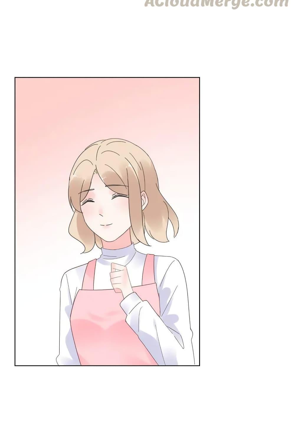 Manga-lc-com อ่านมังงะ อ่านการ์ตูน ออนไลน์ ฟรี Be My Only Love – รักนี้ให้คุณคนเดียว! ตอนที่ 1 2 3 4 5 6 7 8 9 10 11 12 13 14 ฟรี ไม่มีโฆษณา Manga-lc - อ่าน มังงะ อ่าน การ์ตูน ออนไลน์ อ่านมังงะ ฟรี