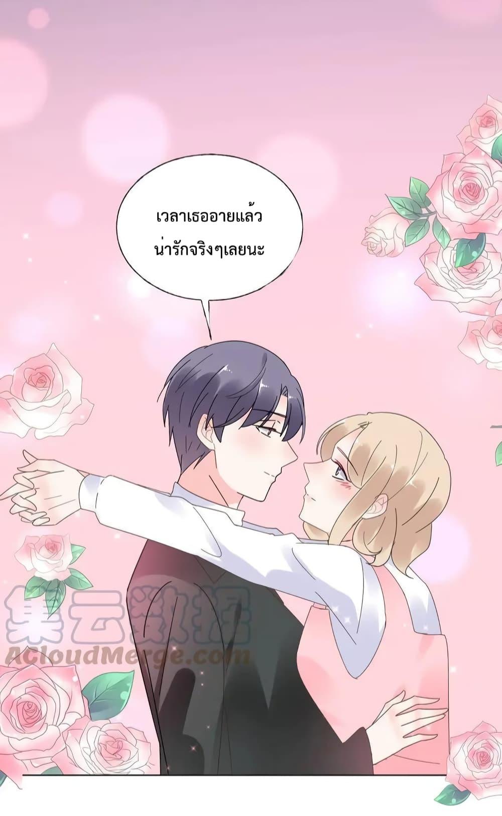 Manga-lc-com อ่านมังงะ อ่านการ์ตูน ออนไลน์ ฟรี Be My Only Love – รักนี้ให้คุณคนเดียว! ตอนที่ 1 2 3 4 5 6 7 8 9 10 11 12 13 14 ฟรี ไม่มีโฆษณา Manga-lc - อ่าน มังงะ อ่าน การ์ตูน ออนไลน์ อ่านมังงะ ฟรี
