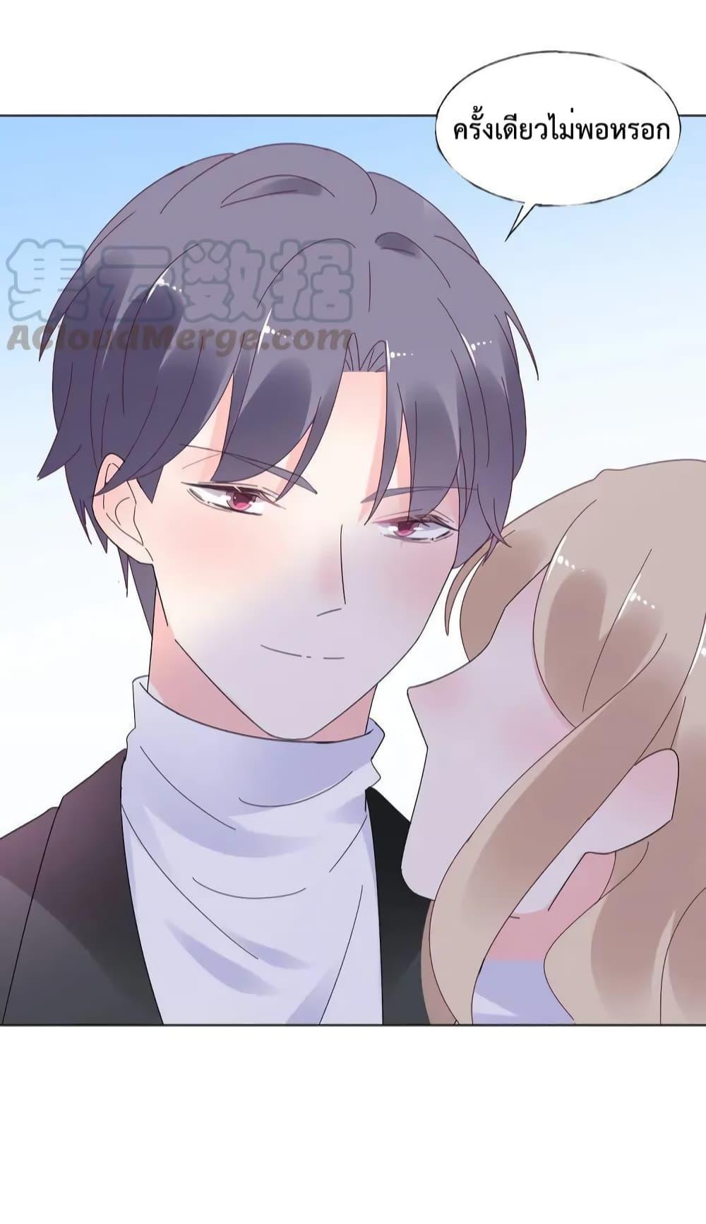Manga-lc-com อ่านมังงะ อ่านการ์ตูน ออนไลน์ ฟรี Be My Only Love – รักนี้ให้คุณคนเดียว! ตอนที่ 1 2 3 4 5 6 7 8 9 10 11 12 13 14 ฟรี ไม่มีโฆษณา Manga-lc - อ่าน มังงะ อ่าน การ์ตูน ออนไลน์ อ่านมังงะ ฟรี