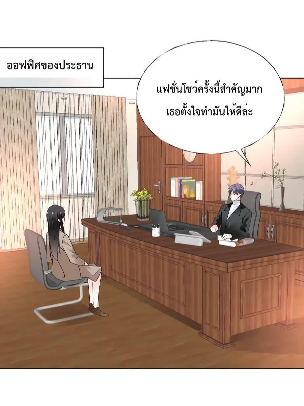Manga-lc-com อ่านมังงะ อ่านการ์ตูน ออนไลน์ ฟรี Be My Only Love – รักนี้ให้คุณคนเดียว! ตอนที่ 1 2 3 4 5 6 7 8 9 10 11 12 13 14 ฟรี ไม่มีโฆษณา Manga-lc - อ่าน มังงะ อ่าน การ์ตูน ออนไลน์ อ่านมังงะ ฟรี