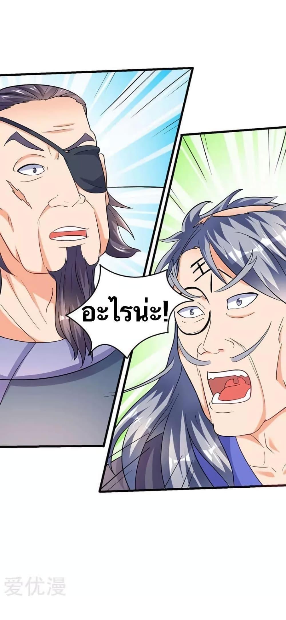 Manga-lc-com อ่านมังงะ อ่านการ์ตูน ออนไลน์ ฟรี Strongest Leveling ตอนที่ 1 2 3 4 5 6 7 8 9 10 11 12 13 14 ฟรี ไม่มีโฆษณา Manga-lc - อ่าน มังงะ อ่าน การ์ตูน ออนไลน์ อ่านมังงะ ฟรี
