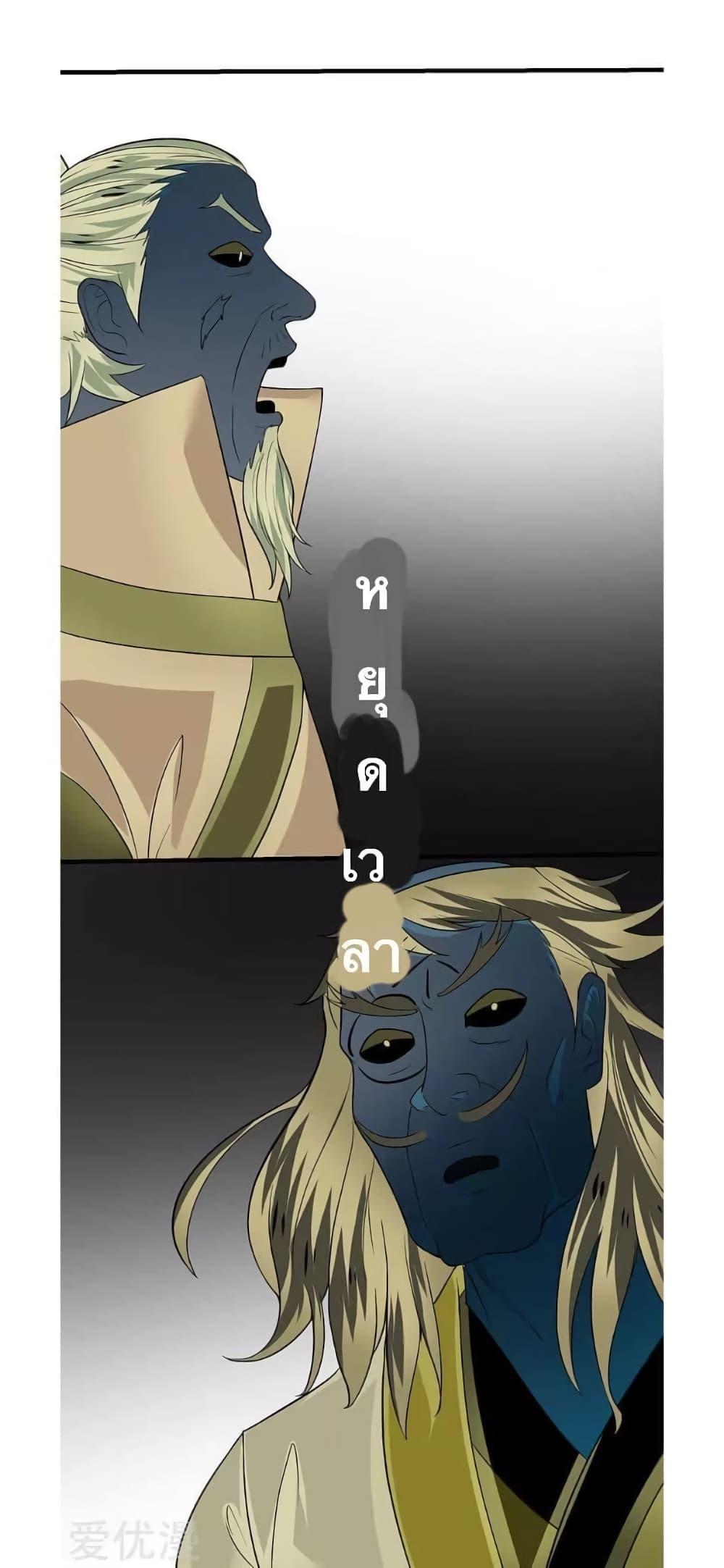 Manga-lc-com อ่านมังงะ อ่านการ์ตูน ออนไลน์ ฟรี Strongest Leveling ตอนที่ 1 2 3 4 5 6 7 8 9 10 11 12 13 14 ฟรี ไม่มีโฆษณา Manga-lc - อ่าน มังงะ อ่าน การ์ตูน ออนไลน์ อ่านมังงะ ฟรี