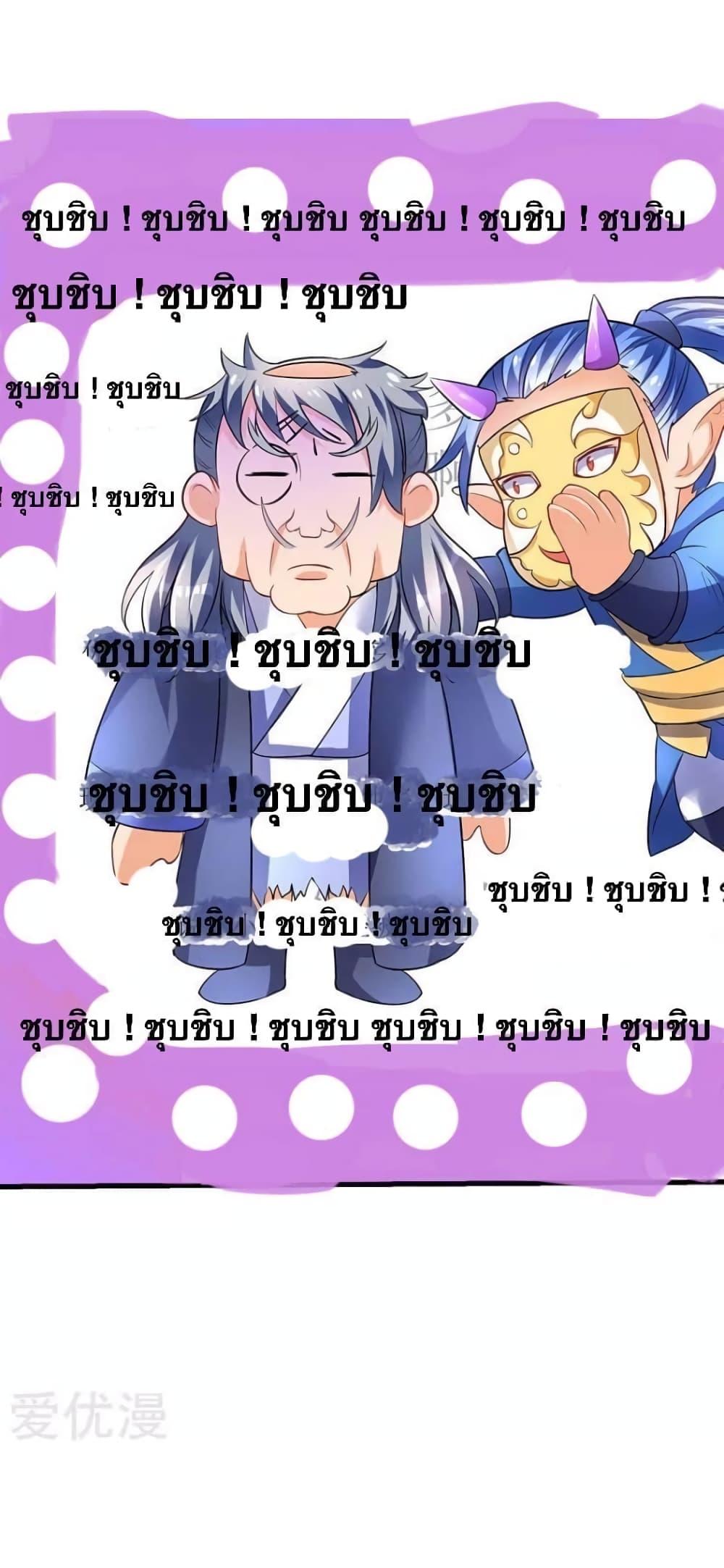 Manga-lc-com อ่านมังงะ อ่านการ์ตูน ออนไลน์ ฟรี Strongest Leveling ตอนที่ 1 2 3 4 5 6 7 8 9 10 11 12 13 14 ฟรี ไม่มีโฆษณา Manga-lc - อ่าน มังงะ อ่าน การ์ตูน ออนไลน์ อ่านมังงะ ฟรี