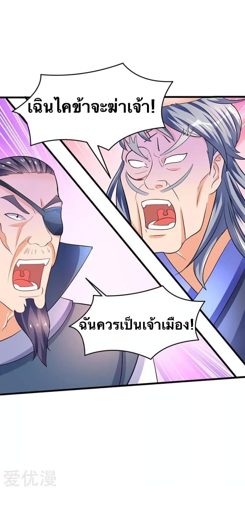 Manga-lc-com อ่านมังงะ อ่านการ์ตูน ออนไลน์ ฟรี Strongest Leveling ตอนที่ 1 2 3 4 5 6 7 8 9 10 11 12 13 14 ฟรี ไม่มีโฆษณา Manga-lc - อ่าน มังงะ อ่าน การ์ตูน ออนไลน์ อ่านมังงะ ฟรี