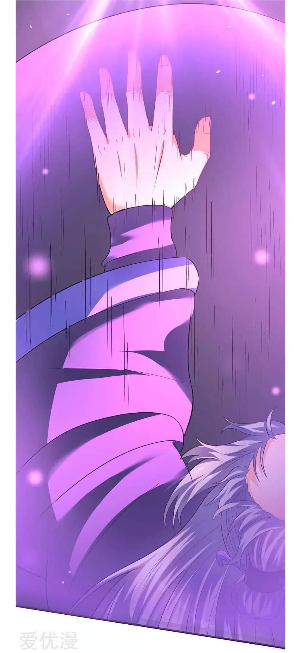 Manga-lc-com อ่านมังงะ อ่านการ์ตูน ออนไลน์ ฟรี Strongest Leveling ตอนที่ 1 2 3 4 5 6 7 8 9 10 11 12 13 14 ฟรี ไม่มีโฆษณา Manga-lc - อ่าน มังงะ อ่าน การ์ตูน ออนไลน์ อ่านมังงะ ฟรี