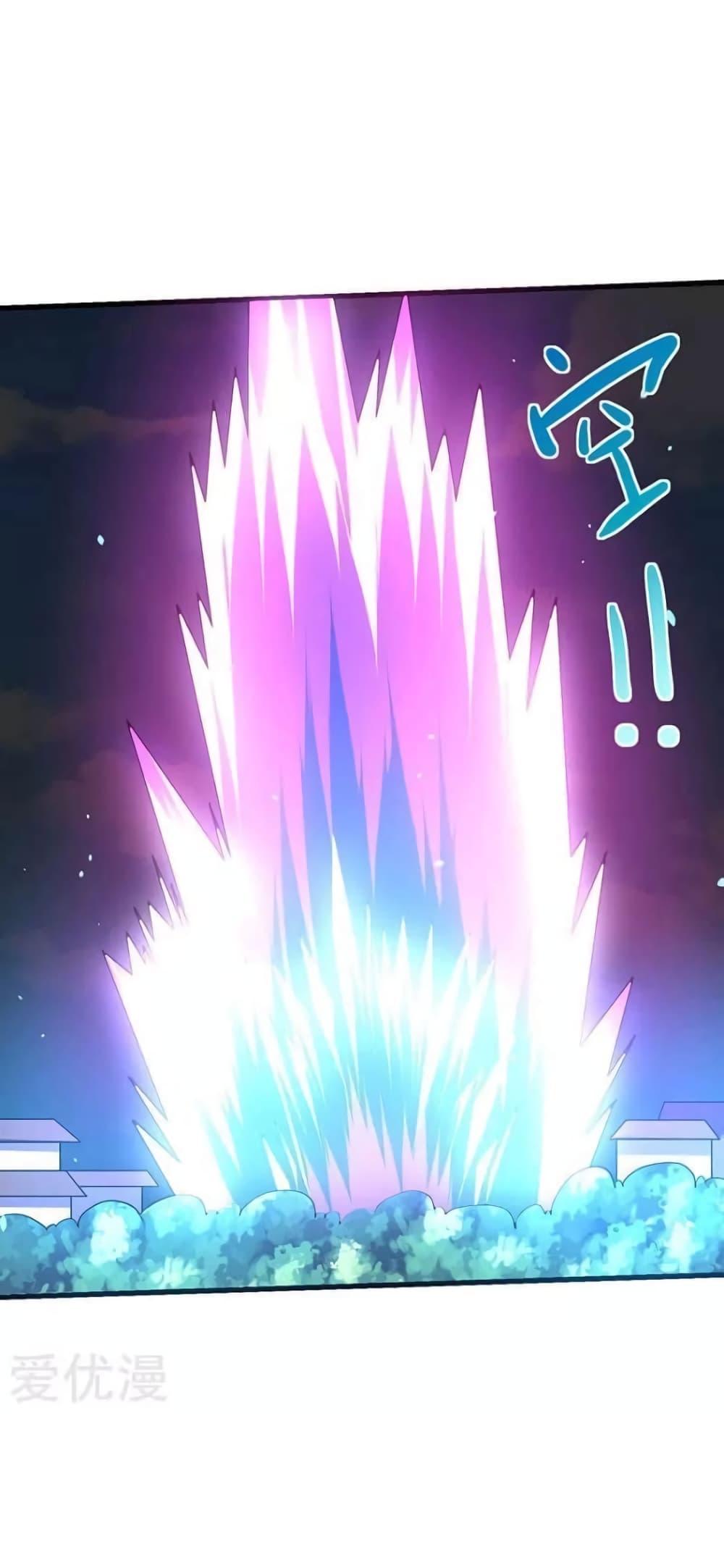 Manga-lc-com อ่านมังงะ อ่านการ์ตูน ออนไลน์ ฟรี Strongest Leveling ตอนที่ 1 2 3 4 5 6 7 8 9 10 11 12 13 14 ฟรี ไม่มีโฆษณา Manga-lc - อ่าน มังงะ อ่าน การ์ตูน ออนไลน์ อ่านมังงะ ฟรี
