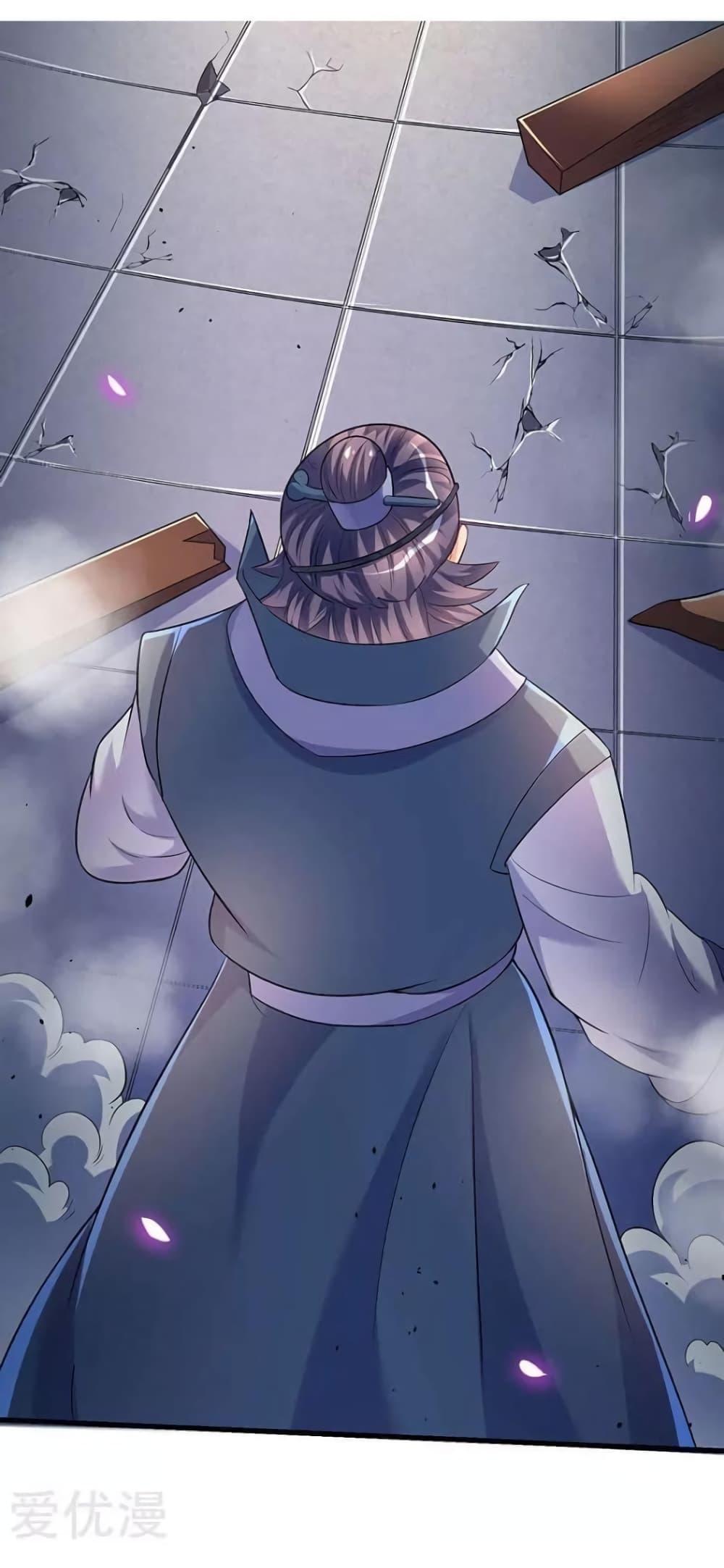 Manga-lc-com อ่านมังงะ อ่านการ์ตูน ออนไลน์ ฟรี Strongest Leveling ตอนที่ 1 2 3 4 5 6 7 8 9 10 11 12 13 14 ฟรี ไม่มีโฆษณา Manga-lc - อ่าน มังงะ อ่าน การ์ตูน ออนไลน์ อ่านมังงะ ฟรี