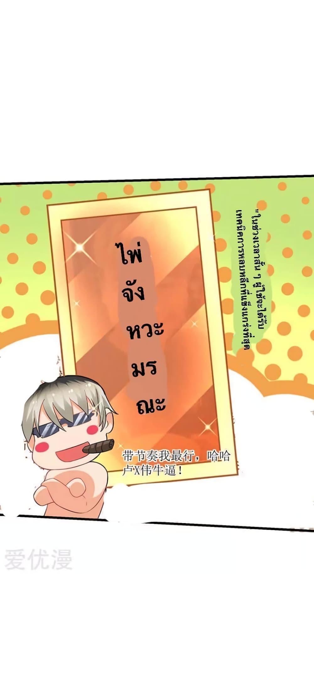 Manga-lc-com อ่านมังงะ อ่านการ์ตูน ออนไลน์ ฟรี Strongest Leveling ตอนที่ 1 2 3 4 5 6 7 8 9 10 11 12 13 14 ฟรี ไม่มีโฆษณา Manga-lc - อ่าน มังงะ อ่าน การ์ตูน ออนไลน์ อ่านมังงะ ฟรี