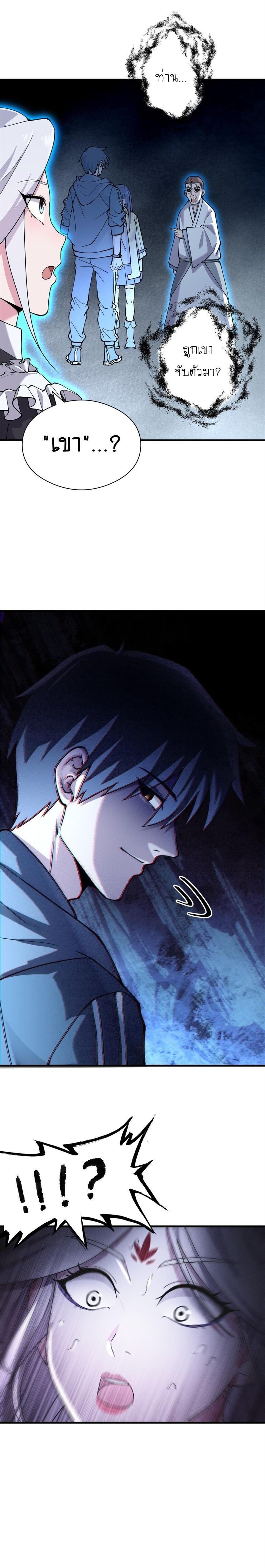 Manga-lc-com อ่านมังงะ อ่านการ์ตูน ออนไลน์ ฟรี Astral pet store ตอนที่ 1 2 3 4 5 6 7 8 9 10 11 12 13 14 ฟรี ไม่มีโฆษณา Manga-lc - อ่าน มังงะ อ่าน การ์ตูน ออนไลน์ อ่านมังงะ ฟรี