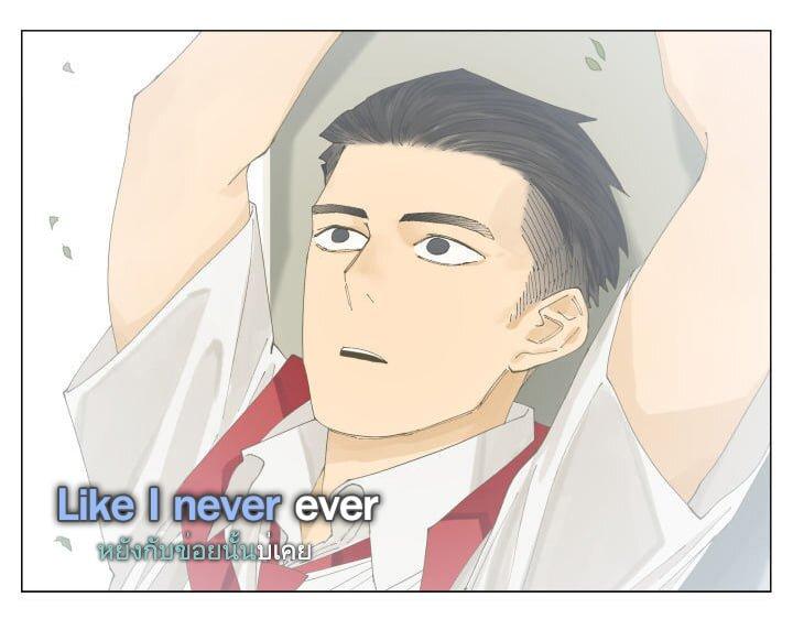 Manga-lc-com อ่านมังงะ อ่านการ์ตูน ออนไลน์ ฟรี Nan Hao & Shang Feng ตอนที่ 1 2 3 4 5 6 7 8 9 10 11 12 13 14 ฟรี ไม่มีโฆษณา Manga-lc - อ่าน มังงะ อ่าน การ์ตูน ออนไลน์ อ่านมังงะ ฟรี