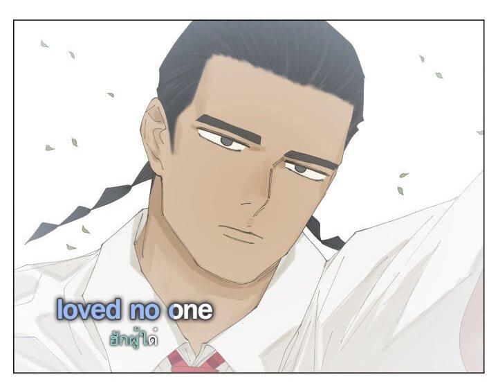 Manga-lc-com อ่านมังงะ อ่านการ์ตูน ออนไลน์ ฟรี Nan Hao & Shang Feng ตอนที่ 1 2 3 4 5 6 7 8 9 10 11 12 13 14 ฟรี ไม่มีโฆษณา Manga-lc - อ่าน มังงะ อ่าน การ์ตูน ออนไลน์ อ่านมังงะ ฟรี