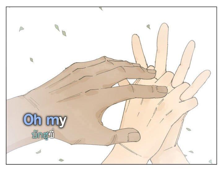 Manga-lc-com อ่านมังงะ อ่านการ์ตูน ออนไลน์ ฟรี Nan Hao & Shang Feng ตอนที่ 1 2 3 4 5 6 7 8 9 10 11 12 13 14 ฟรี ไม่มีโฆษณา Manga-lc - อ่าน มังงะ อ่าน การ์ตูน ออนไลน์ อ่านมังงะ ฟรี