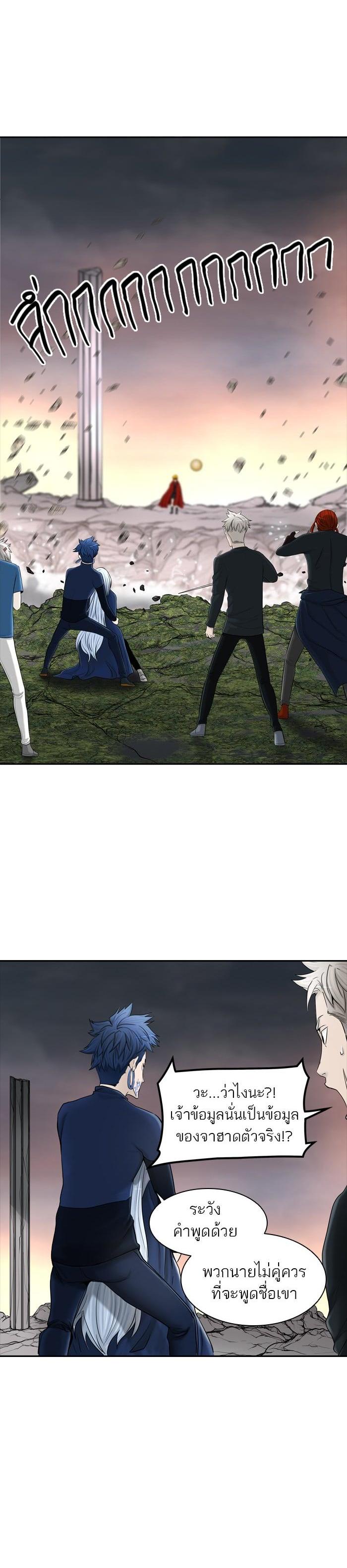 Manga-lc-com อ่านมังงะ อ่านการ์ตูน ออนไลน์ ฟรี Tower of God หอคอยเทพเจ้า ตอนที่ 1 2 3 4 5 6 7 8 9 10 11 12 13 14 ฟรี ไม่มีโฆษณา Manga-lc - อ่าน มังงะ อ่าน การ์ตูน ออนไลน์ อ่านมังงะ ฟรี