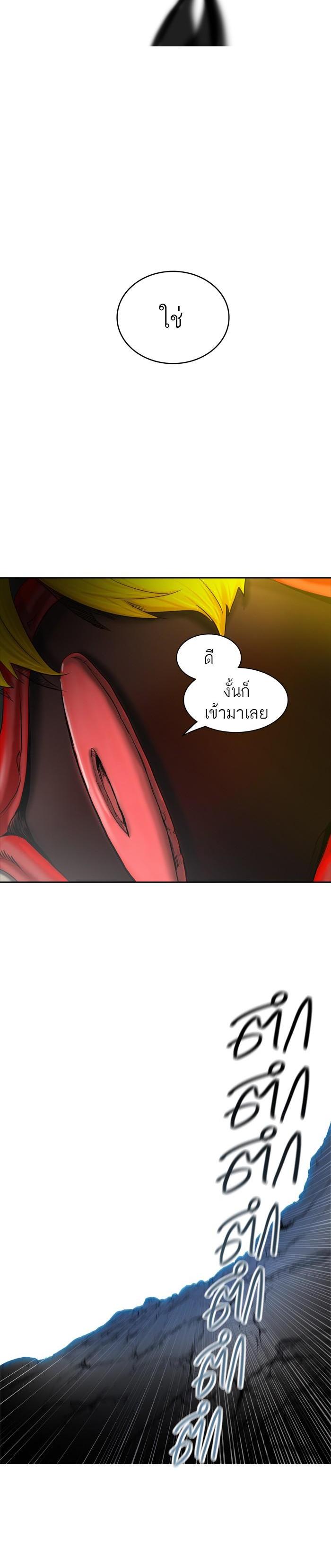 Manga-lc-com อ่านมังงะ อ่านการ์ตูน ออนไลน์ ฟรี Tower of God หอคอยเทพเจ้า ตอนที่ 1 2 3 4 5 6 7 8 9 10 11 12 13 14 ฟรี ไม่มีโฆษณา Manga-lc - อ่าน มังงะ อ่าน การ์ตูน ออนไลน์ อ่านมังงะ ฟรี