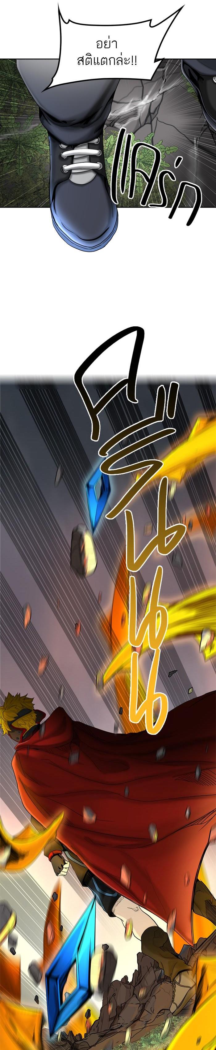 Manga-lc-com อ่านมังงะ อ่านการ์ตูน ออนไลน์ ฟรี Tower of God หอคอยเทพเจ้า ตอนที่ 1 2 3 4 5 6 7 8 9 10 11 12 13 14 ฟรี ไม่มีโฆษณา Manga-lc - อ่าน มังงะ อ่าน การ์ตูน ออนไลน์ อ่านมังงะ ฟรี