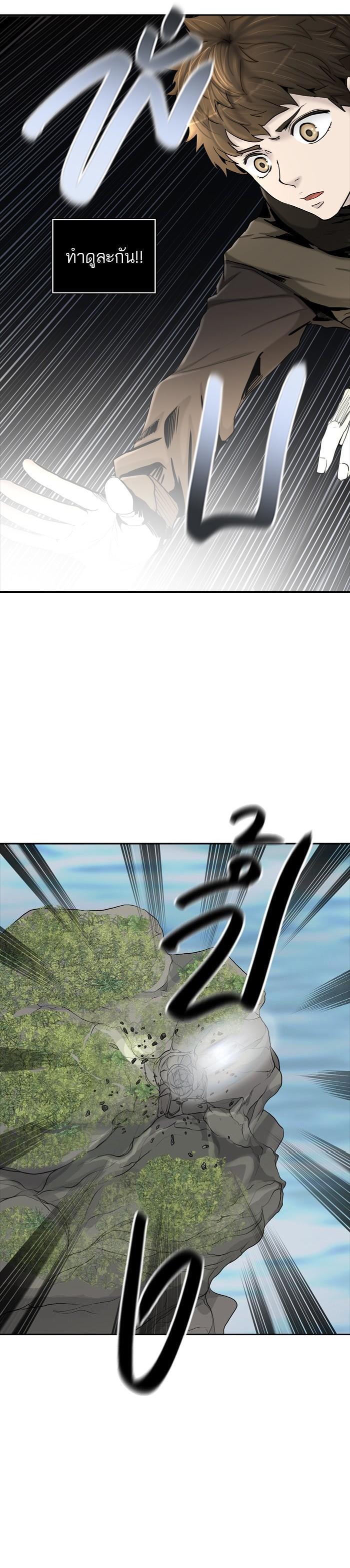 Manga-lc-com อ่านมังงะ อ่านการ์ตูน ออนไลน์ ฟรี Tower of God หอคอยเทพเจ้า ตอนที่ 1 2 3 4 5 6 7 8 9 10 11 12 13 14 ฟรี ไม่มีโฆษณา Manga-lc - อ่าน มังงะ อ่าน การ์ตูน ออนไลน์ อ่านมังงะ ฟรี