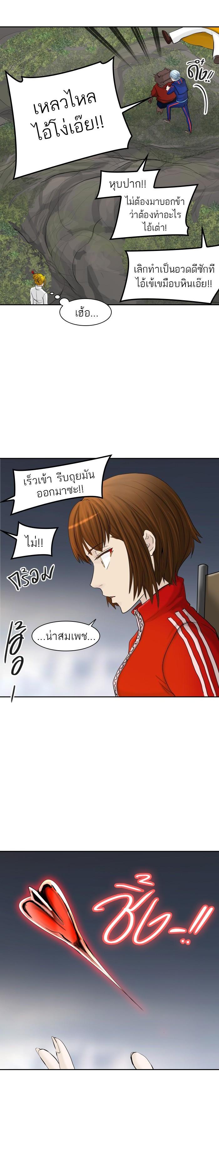 Manga-lc-com อ่านมังงะ อ่านการ์ตูน ออนไลน์ ฟรี Tower of God หอคอยเทพเจ้า ตอนที่ 1 2 3 4 5 6 7 8 9 10 11 12 13 14 ฟรี ไม่มีโฆษณา Manga-lc - อ่าน มังงะ อ่าน การ์ตูน ออนไลน์ อ่านมังงะ ฟรี