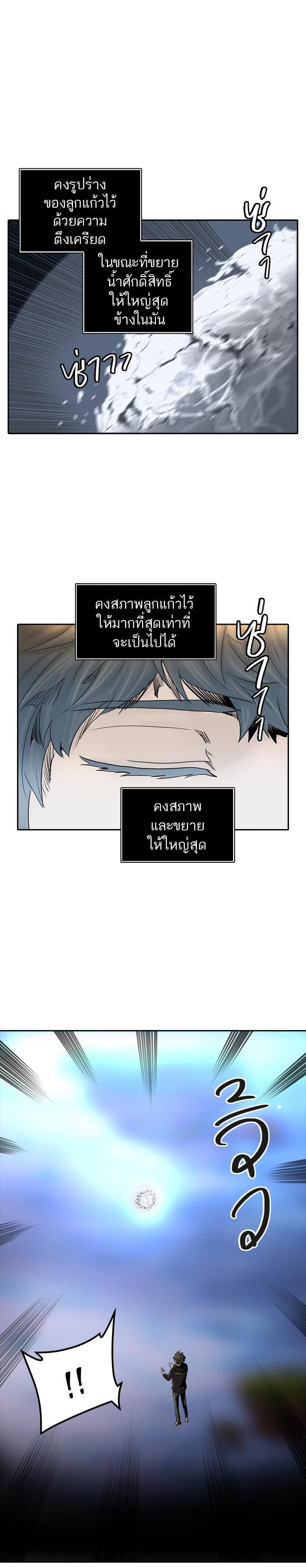 Manga-lc-com อ่านมังงะ อ่านการ์ตูน ออนไลน์ ฟรี Tower of God หอคอยเทพเจ้า ตอนที่ 1 2 3 4 5 6 7 8 9 10 11 12 13 14 ฟรี ไม่มีโฆษณา Manga-lc - อ่าน มังงะ อ่าน การ์ตูน ออนไลน์ อ่านมังงะ ฟรี
