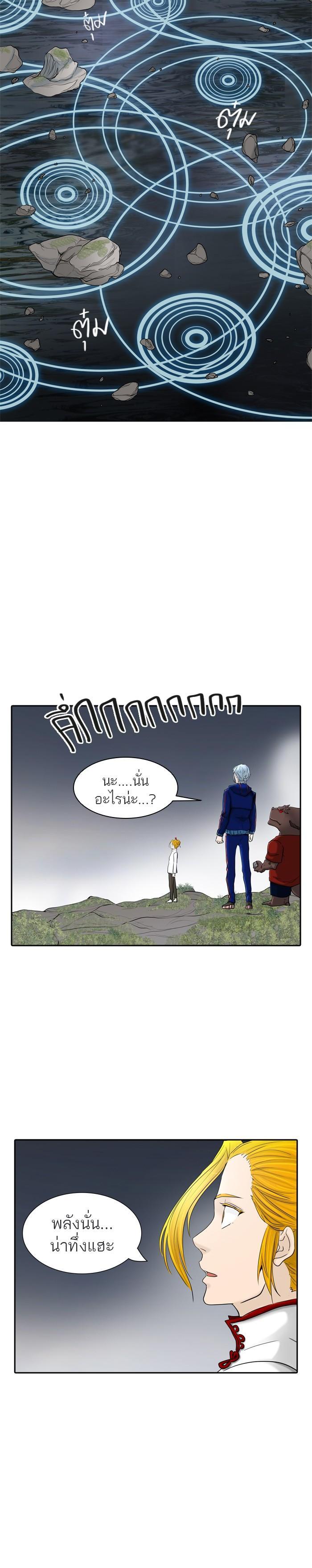 Manga-lc-com อ่านมังงะ อ่านการ์ตูน ออนไลน์ ฟรี Tower of God หอคอยเทพเจ้า ตอนที่ 1 2 3 4 5 6 7 8 9 10 11 12 13 14 ฟรี ไม่มีโฆษณา Manga-lc - อ่าน มังงะ อ่าน การ์ตูน ออนไลน์ อ่านมังงะ ฟรี
