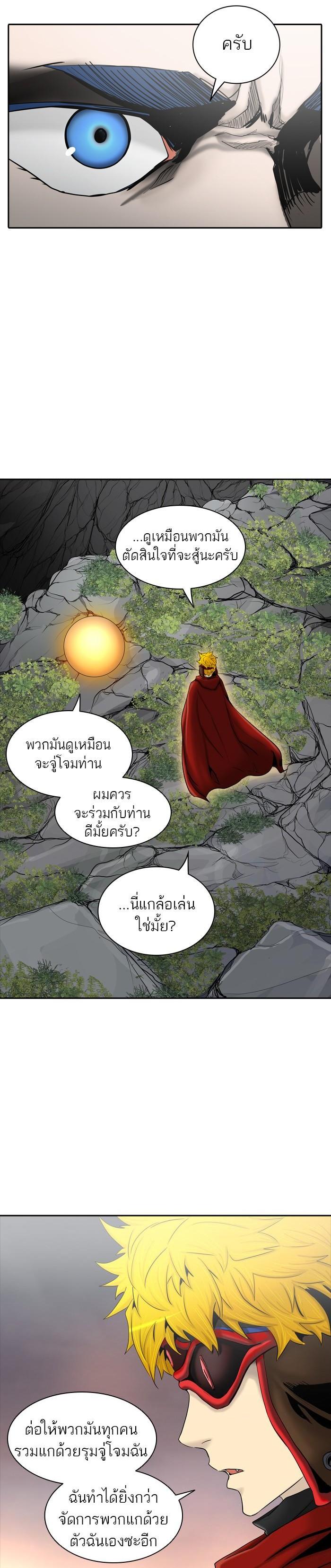 Manga-lc-com อ่านมังงะ อ่านการ์ตูน ออนไลน์ ฟรี Tower of God หอคอยเทพเจ้า ตอนที่ 1 2 3 4 5 6 7 8 9 10 11 12 13 14 ฟรี ไม่มีโฆษณา Manga-lc - อ่าน มังงะ อ่าน การ์ตูน ออนไลน์ อ่านมังงะ ฟรี
